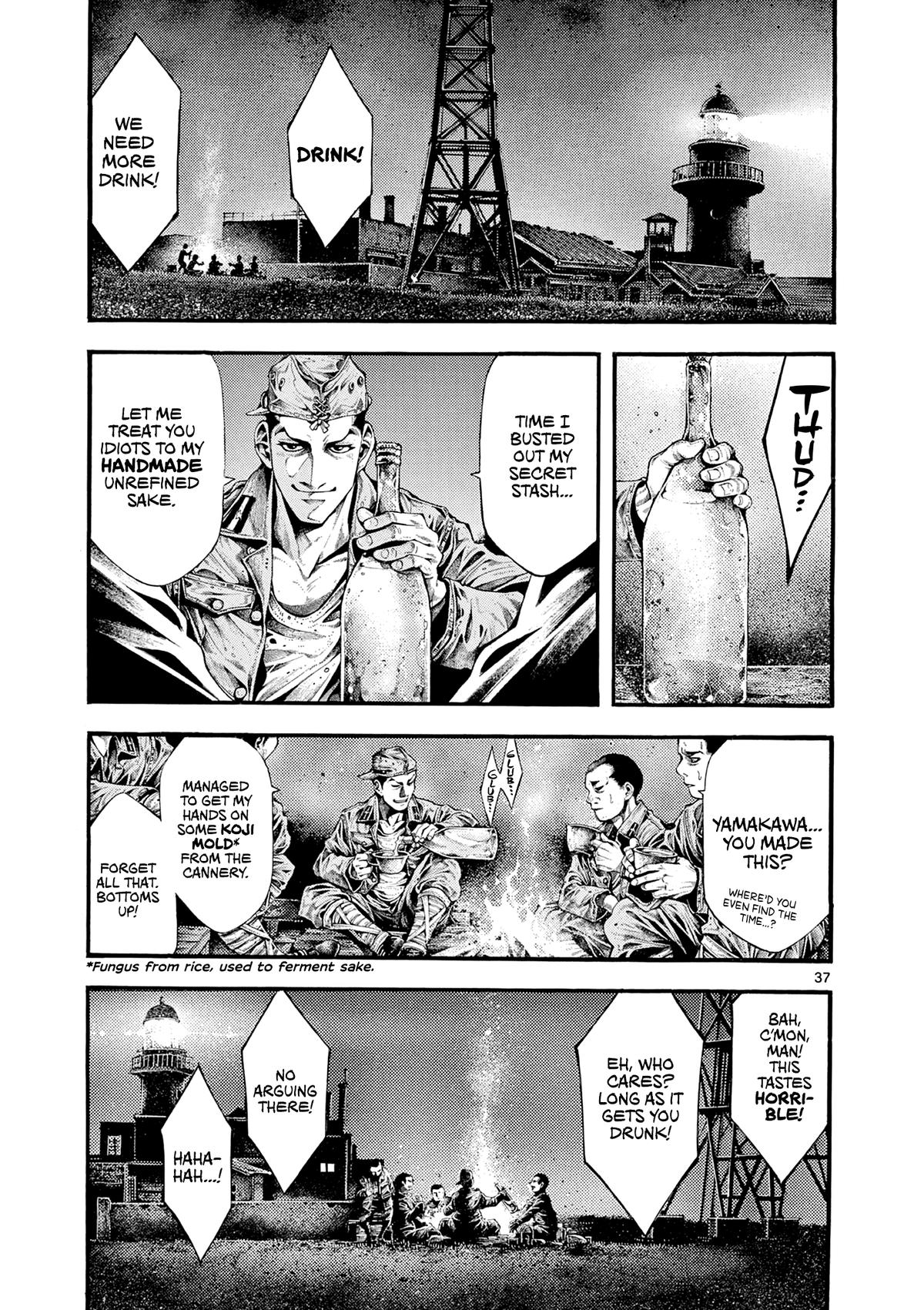 Geroi in the Far North Chapter 1 40