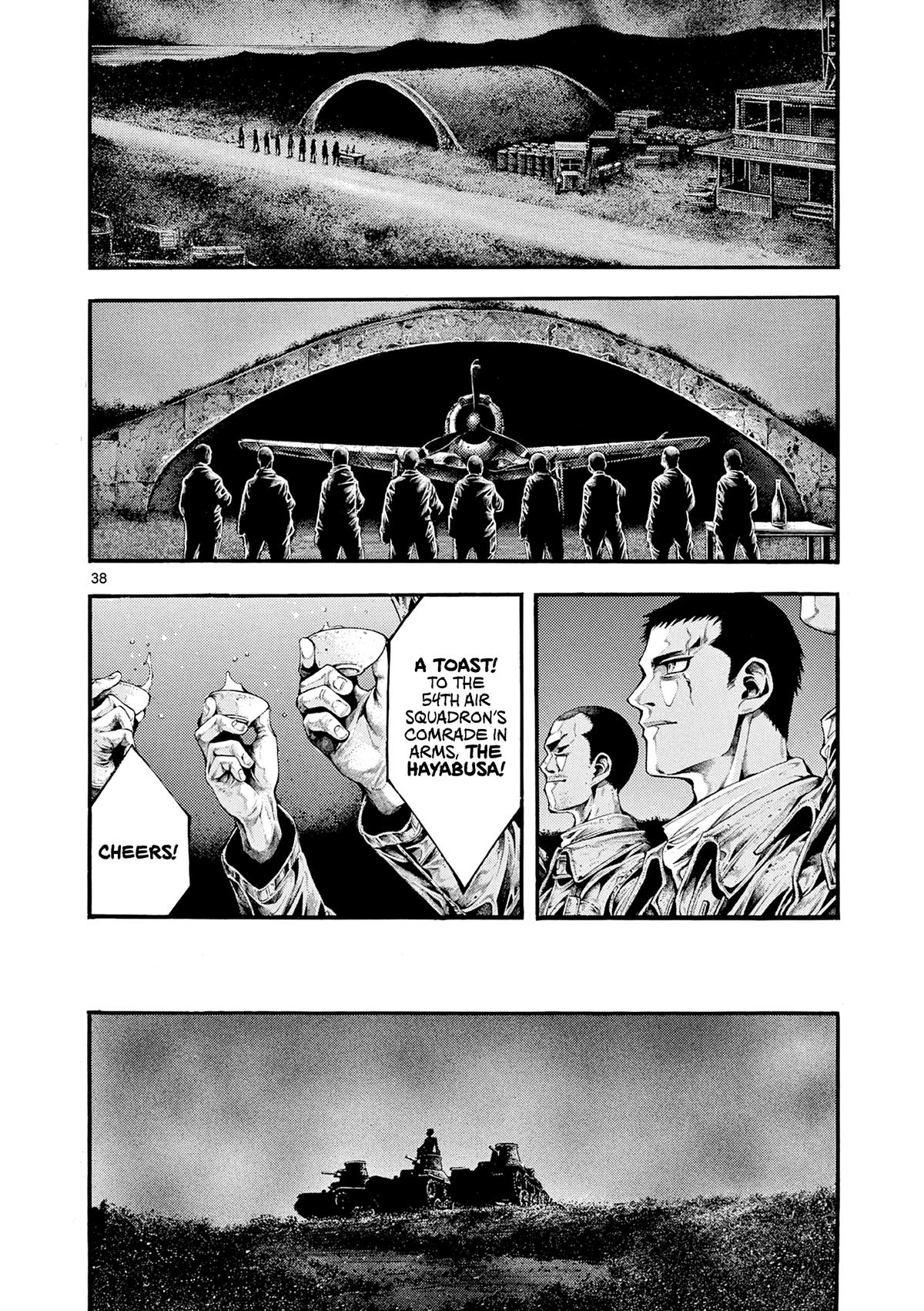 Geroi in the Far North Chapter 1 41