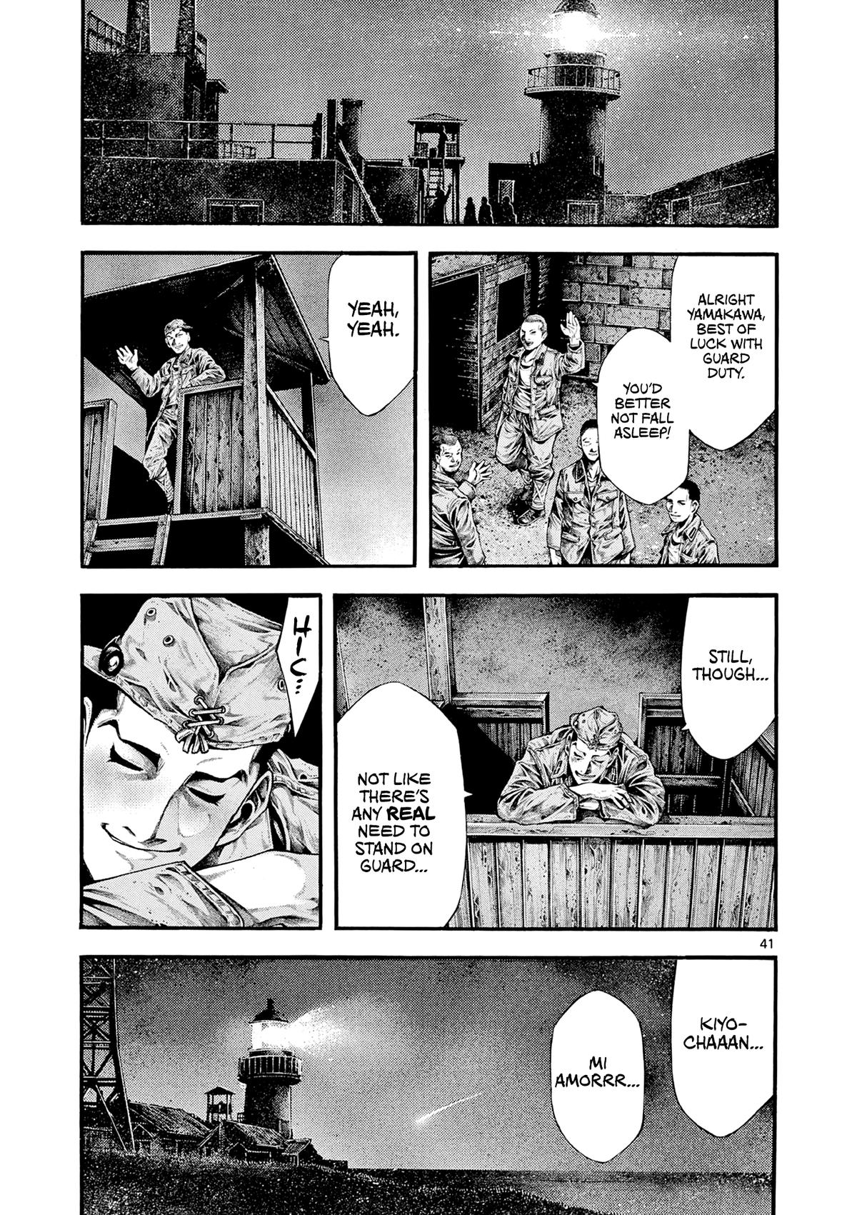 Geroi in the Far North Chapter 1 44