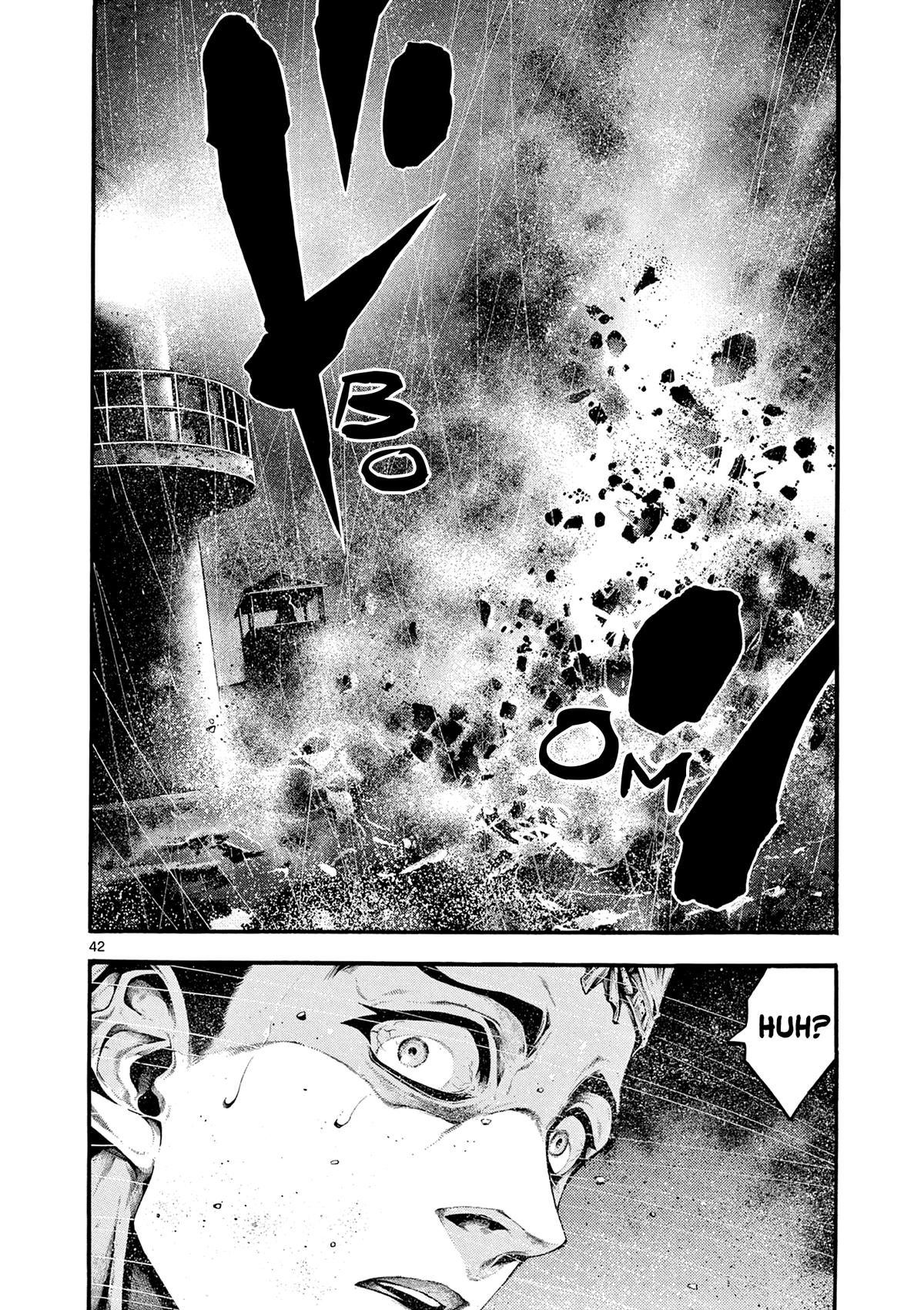 Geroi in the Far North Chapter 1 45