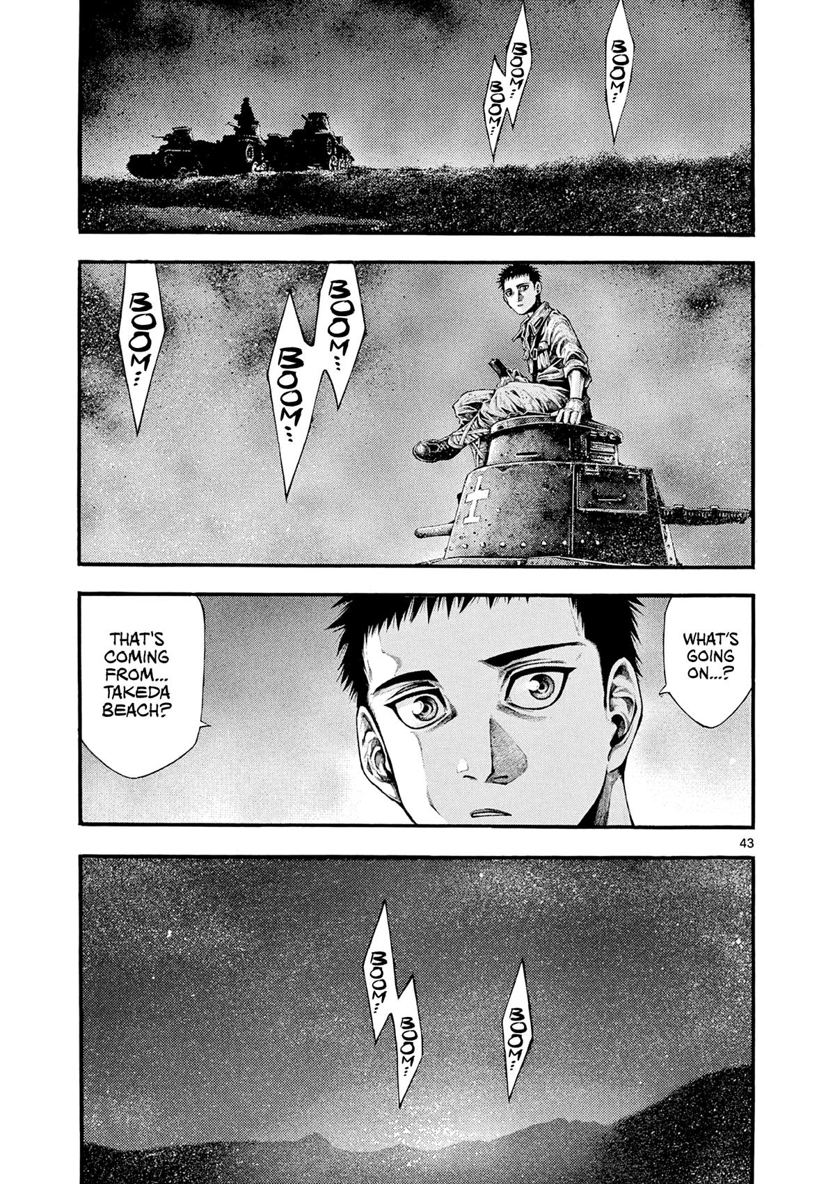 Geroi in the Far North Chapter 1 46