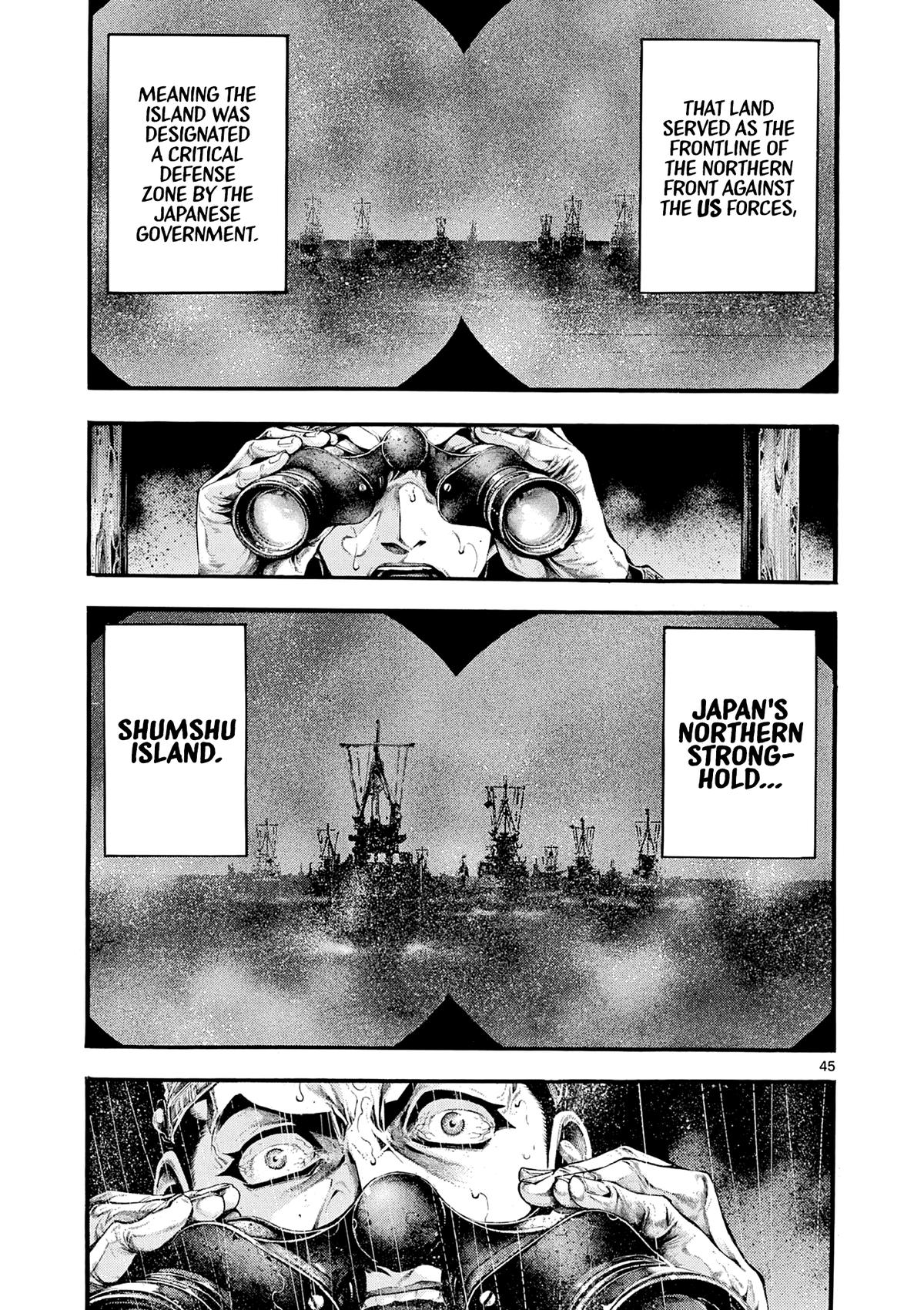 Geroi in the Far North Chapter 1 48