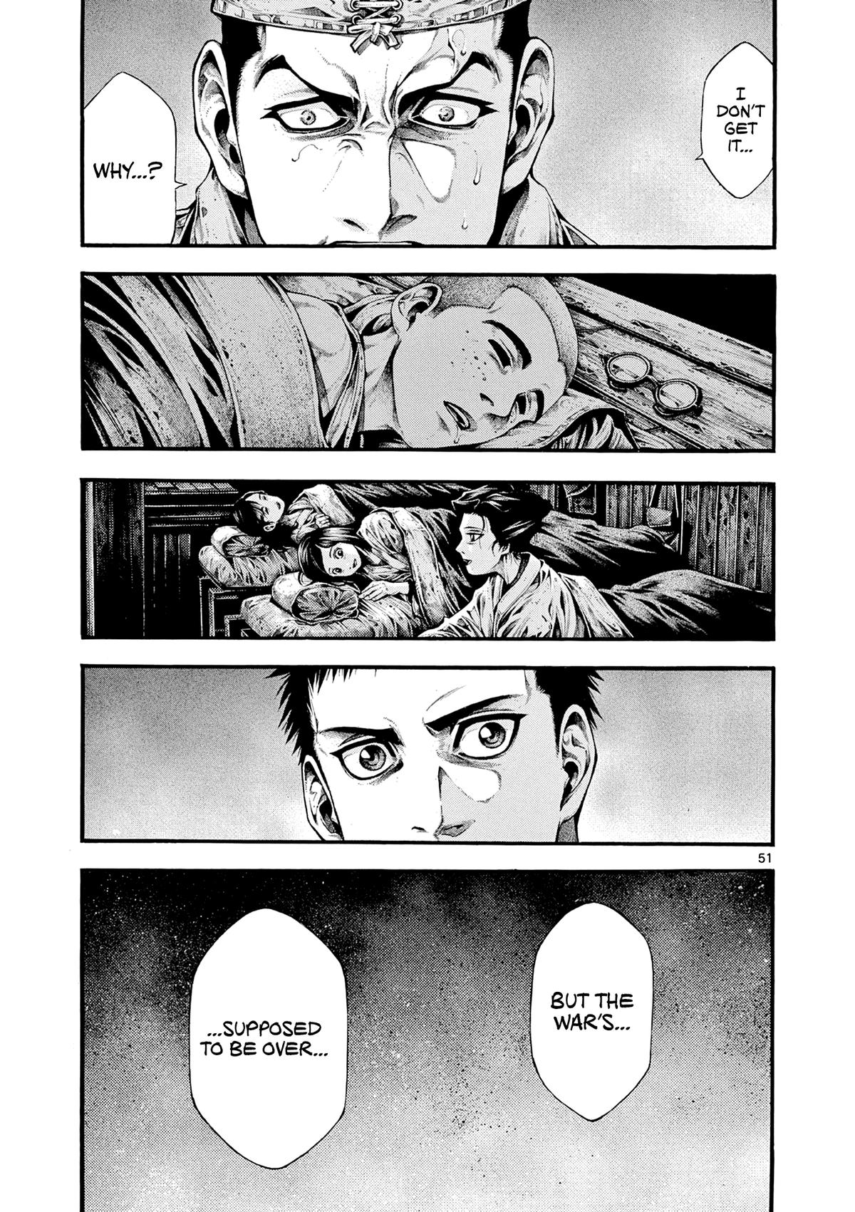 Geroi in the Far North Chapter 1 53