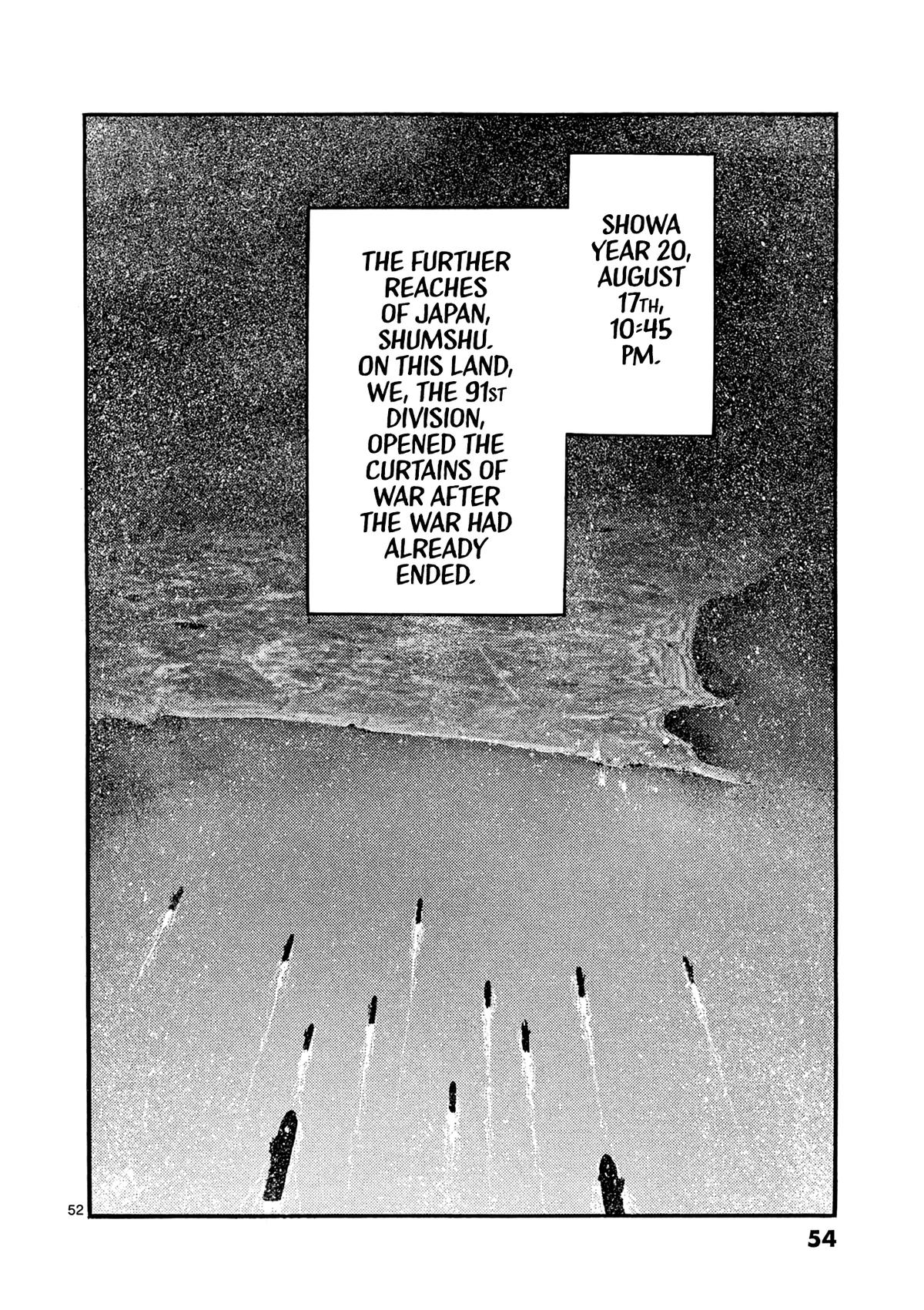 Geroi in the Far North Chapter 1 54