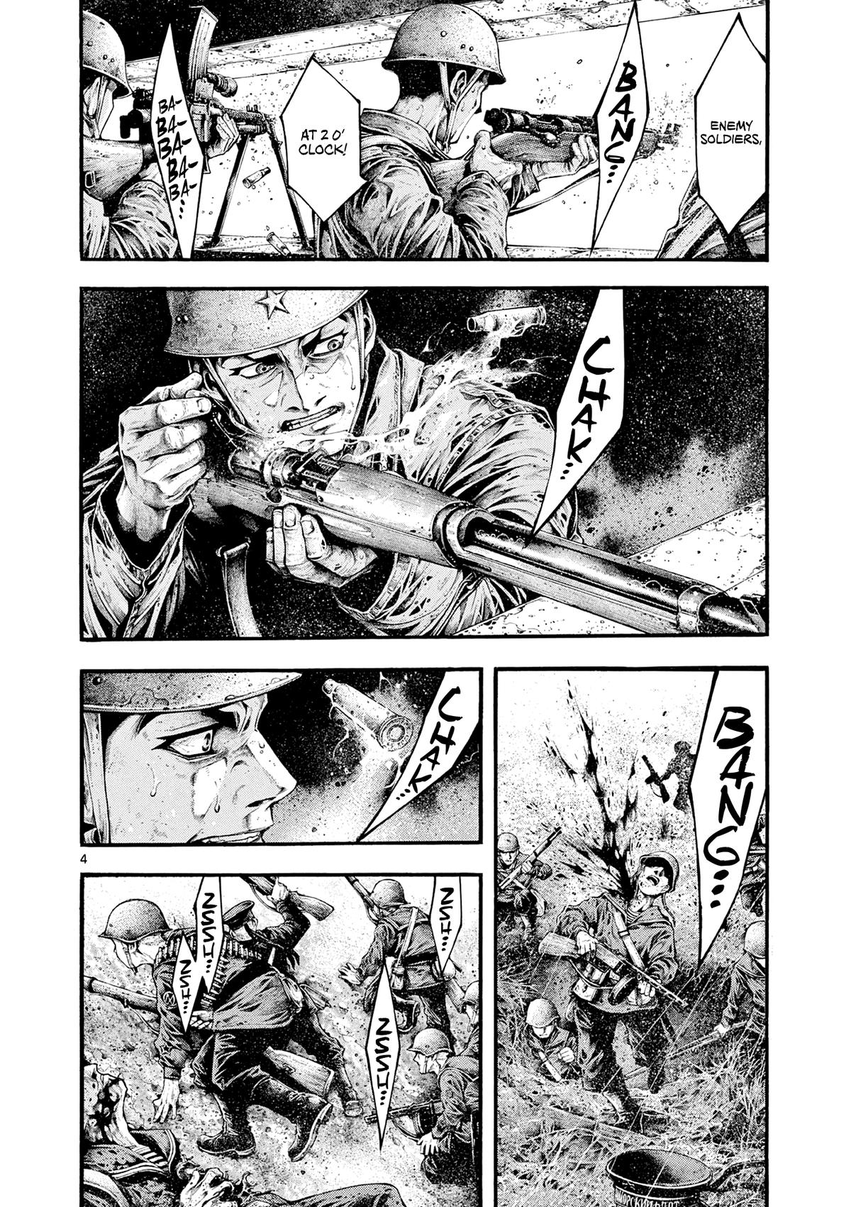 Geroi in the Far North Chapter 2 3