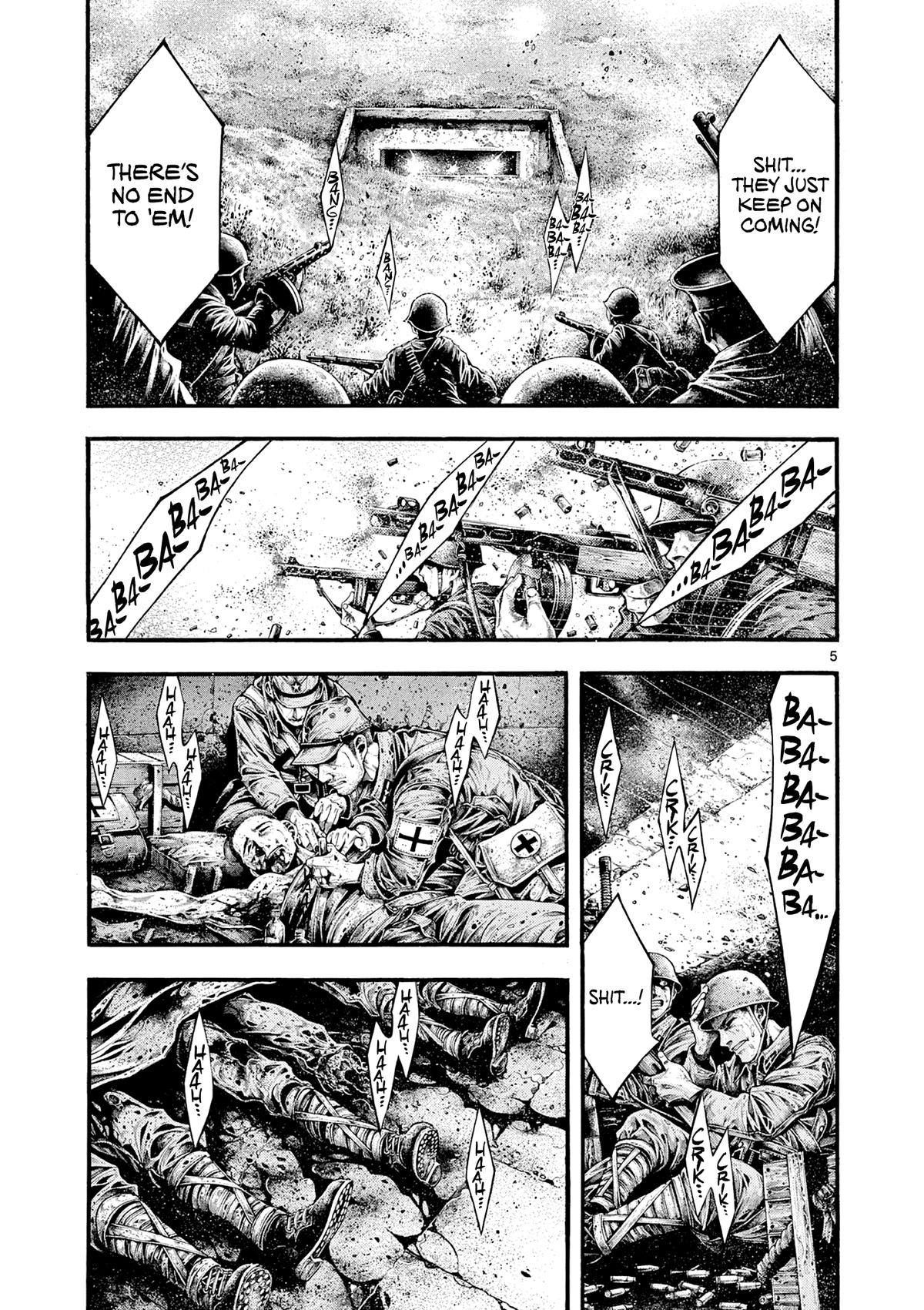 Geroi in the Far North Chapter 2 4