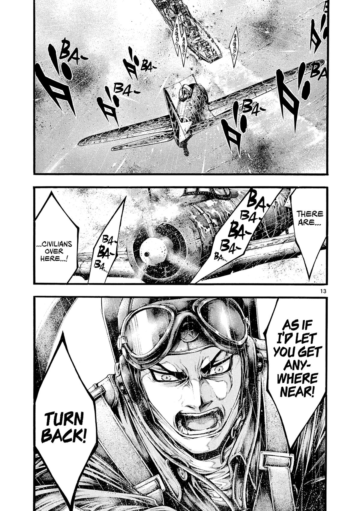 Geroi in the Far North Chapter 2 12