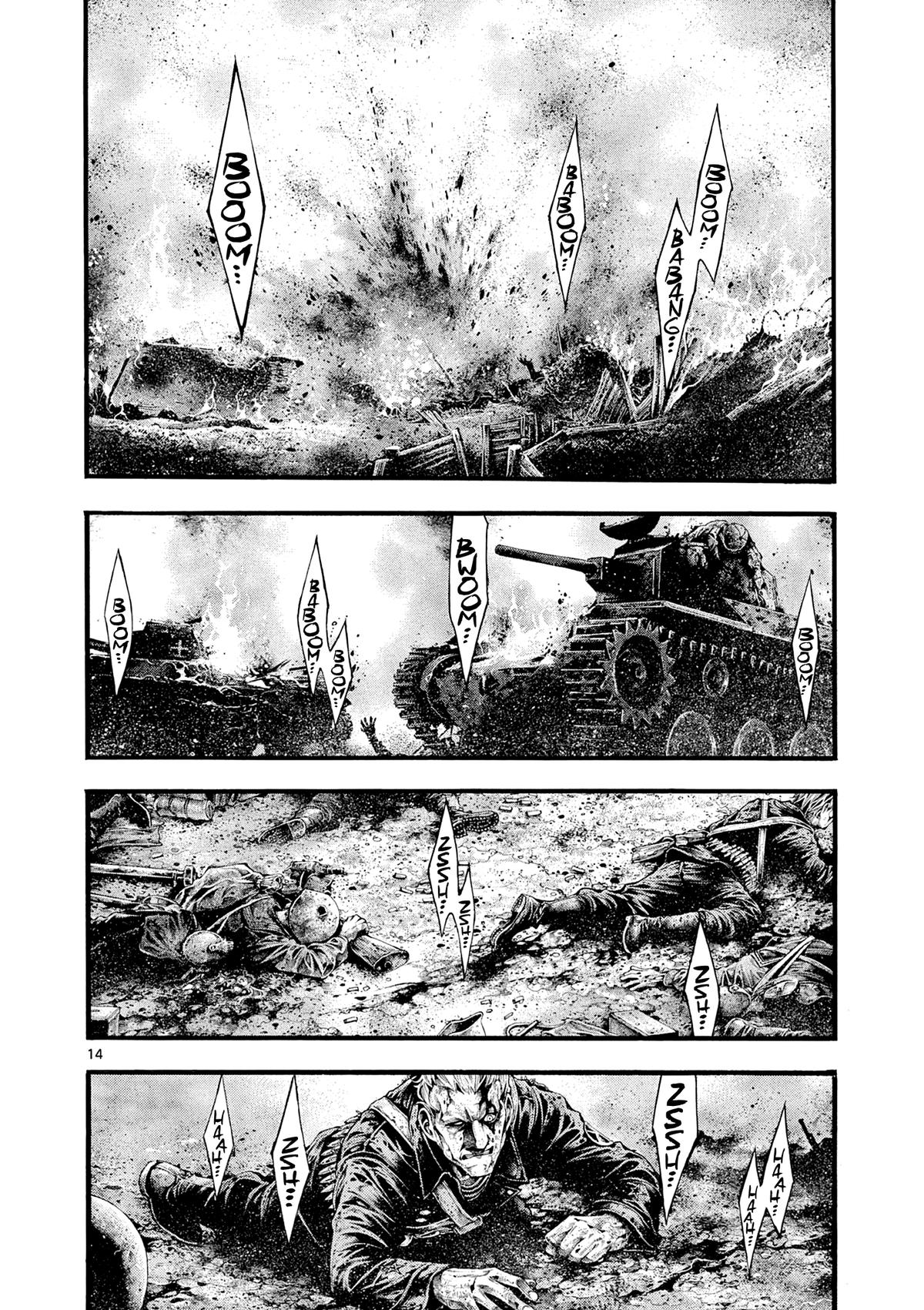 Geroi in the Far North Chapter 2 13