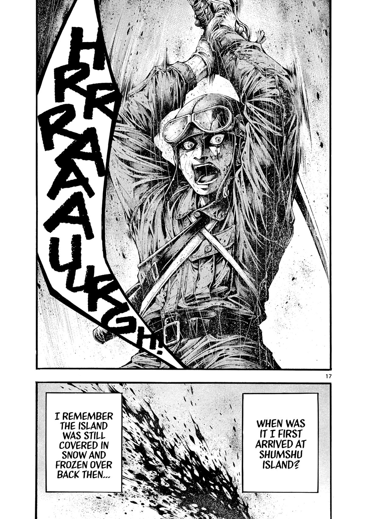 Geroi in the Far North Chapter 2 16