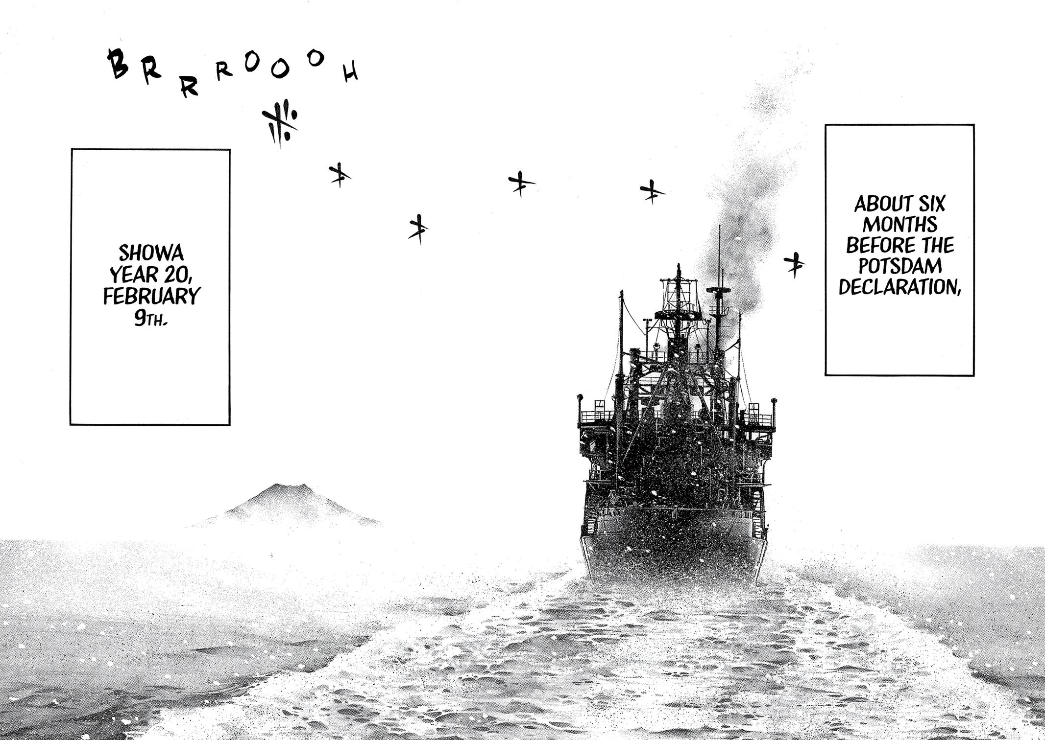 Geroi in the Far North Chapter 2 17