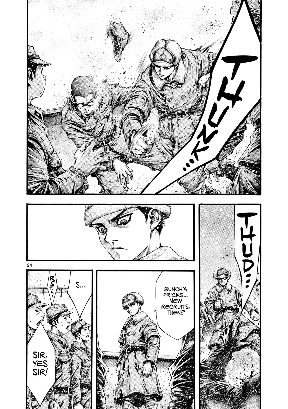 Geroi in the Far North Chapter 2 22
