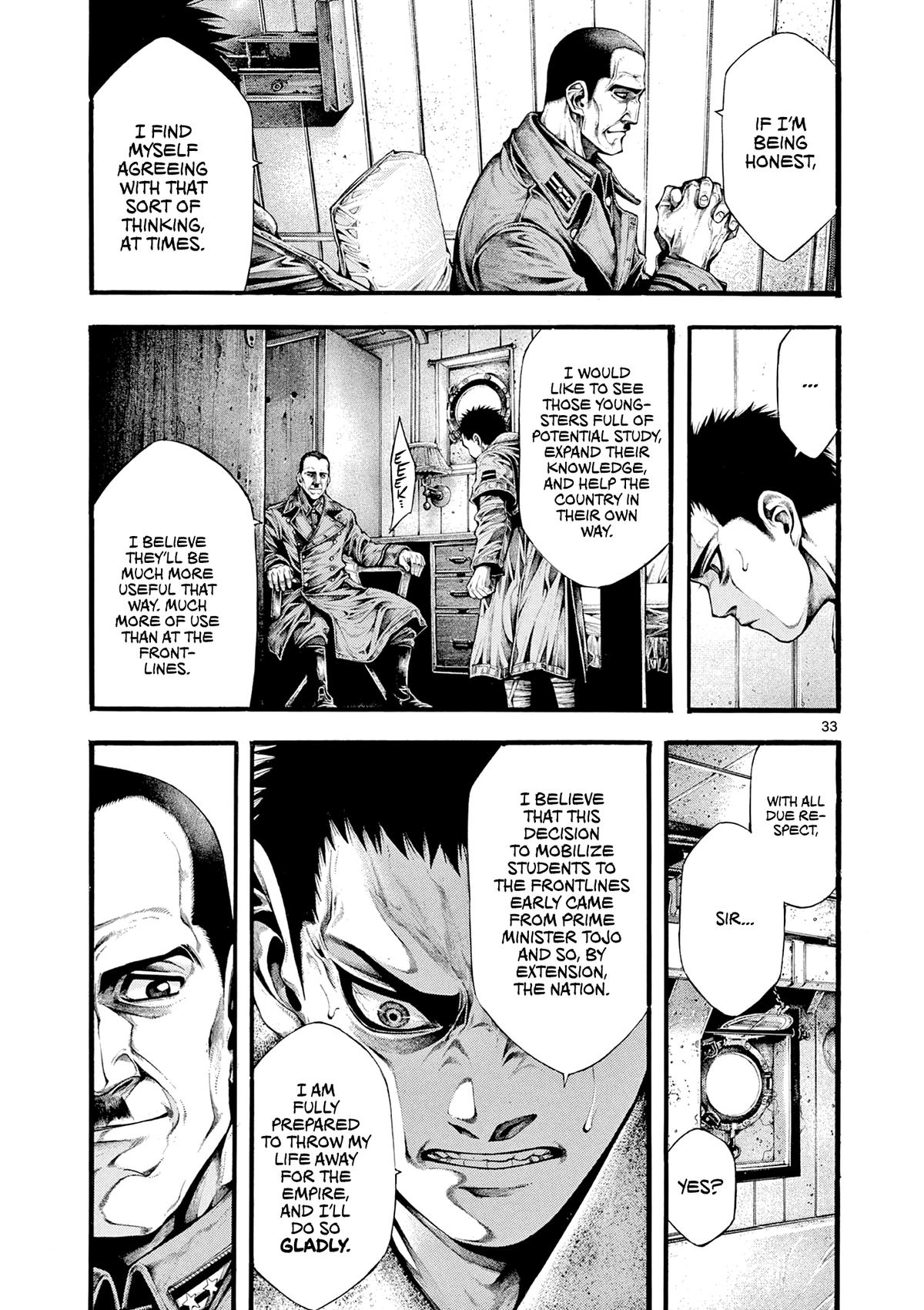 Geroi in the Far North Chapter 2 31