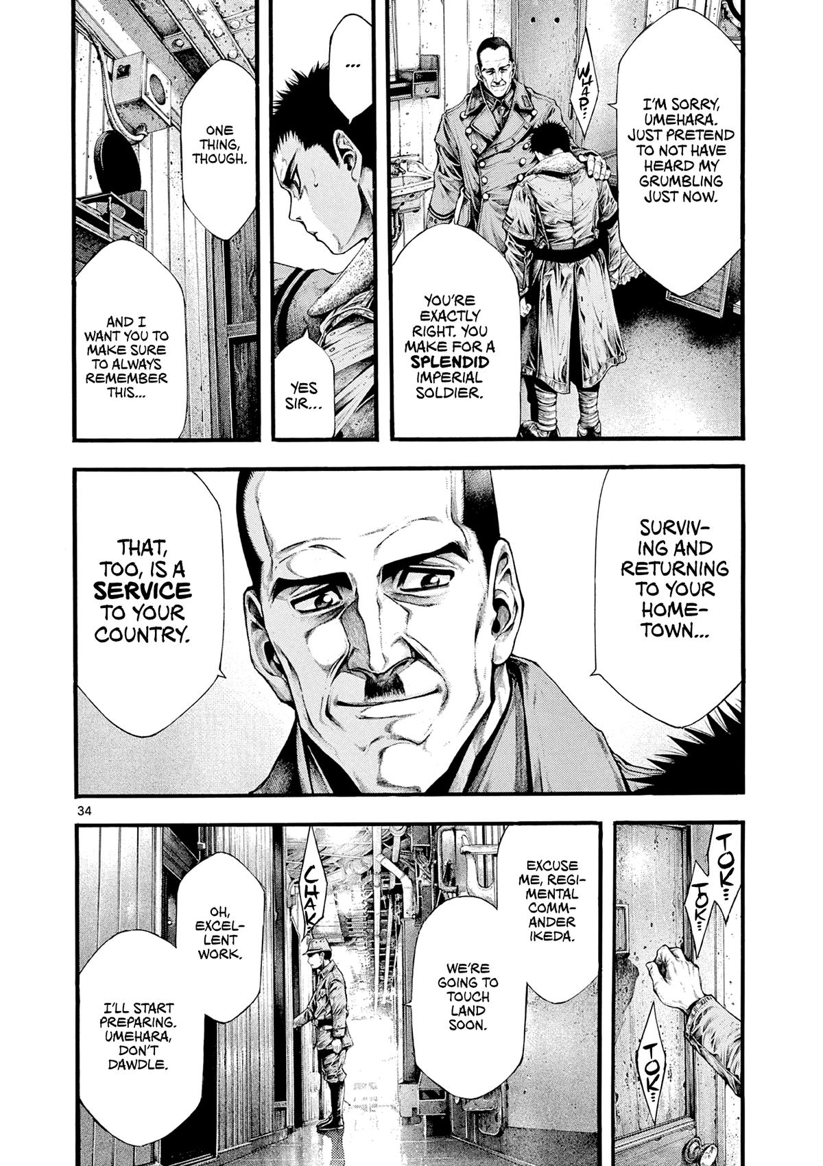 Geroi in the Far North Chapter 2 32