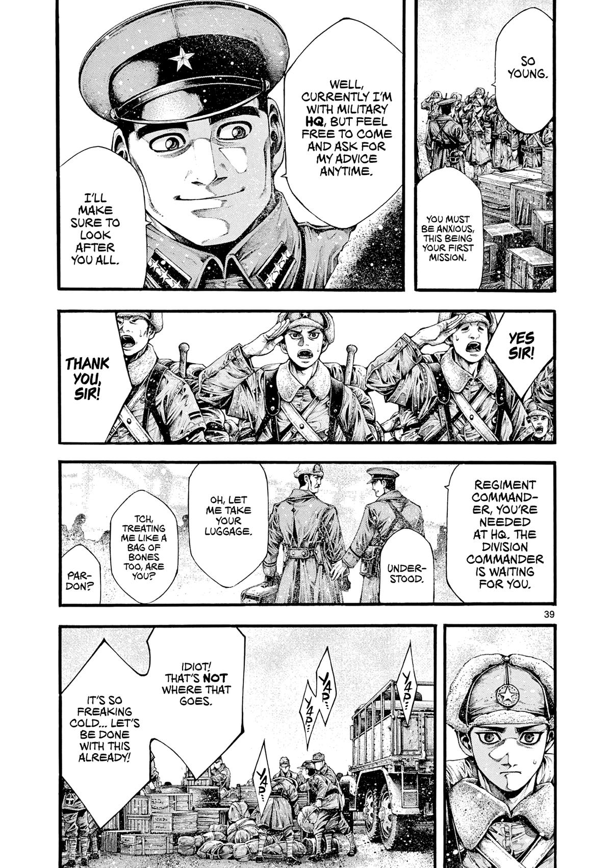 Geroi in the Far North Chapter 2 37