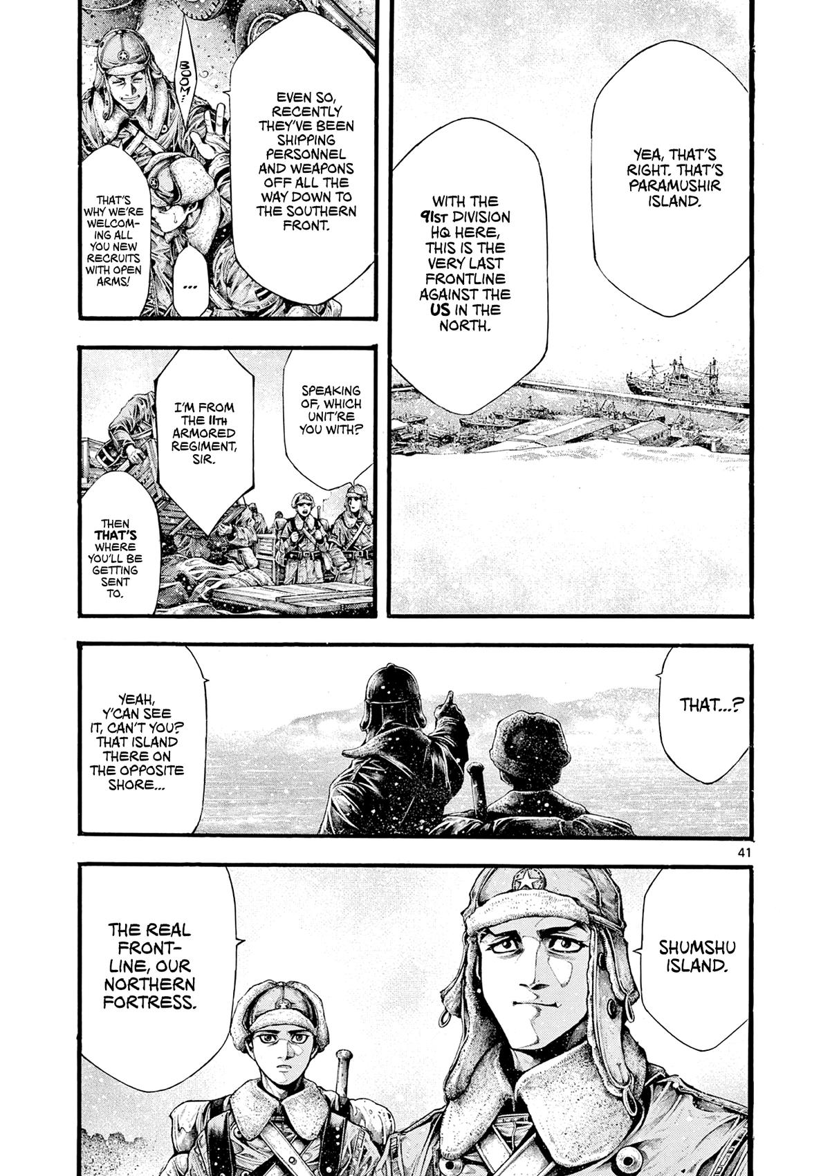Geroi in the Far North Chapter 2 39