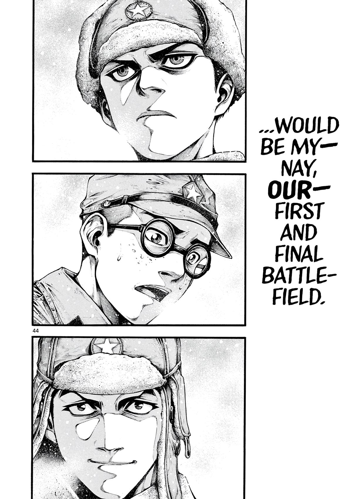 Geroi in the Far North Chapter 2 42