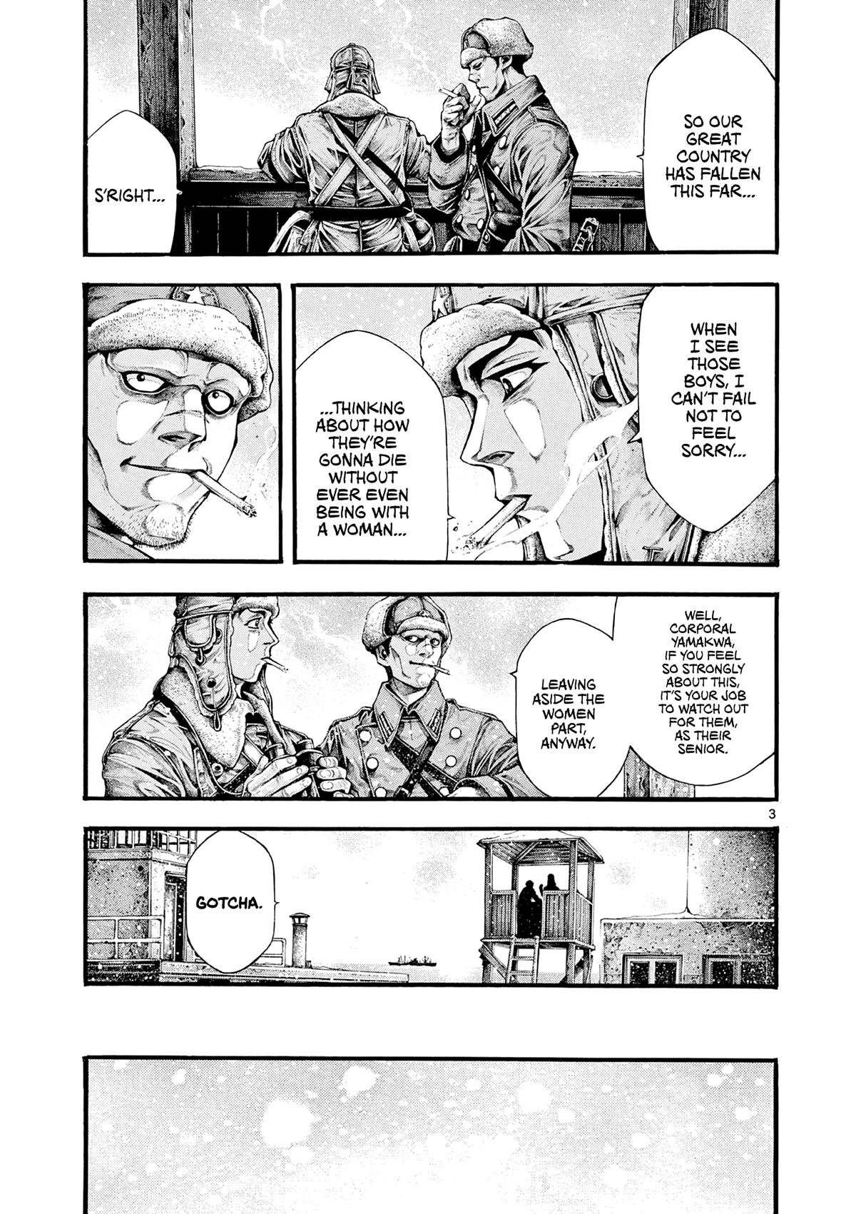 Geroi in the Far North Chapter 3 3