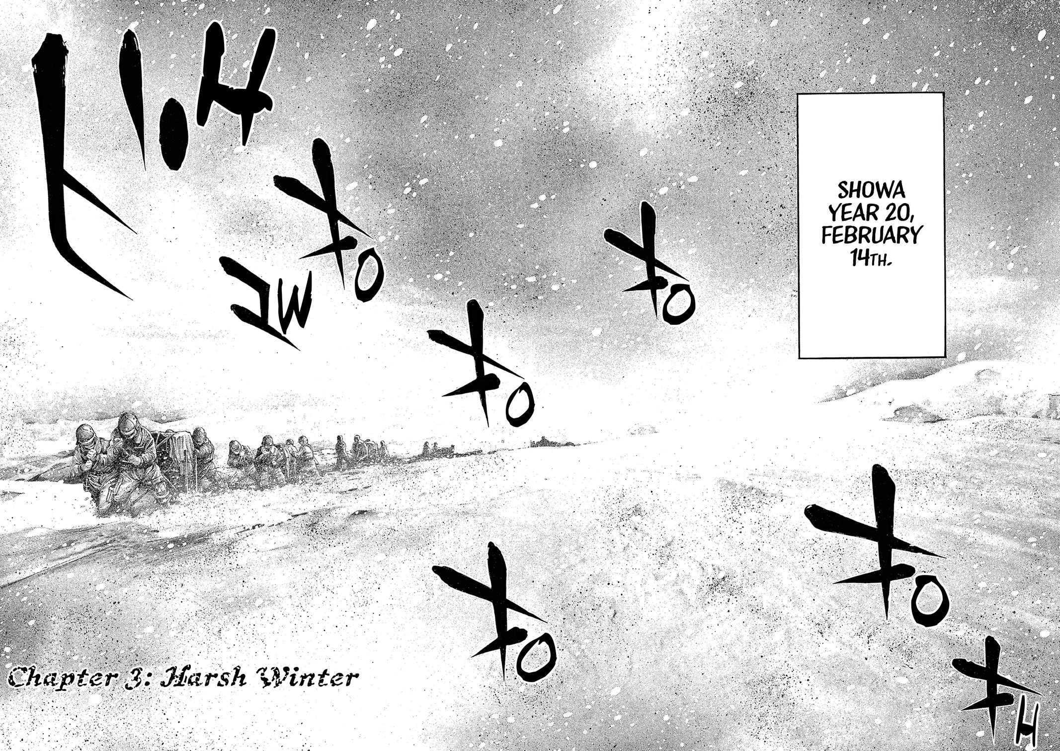 Geroi in the Far North Chapter 3 4