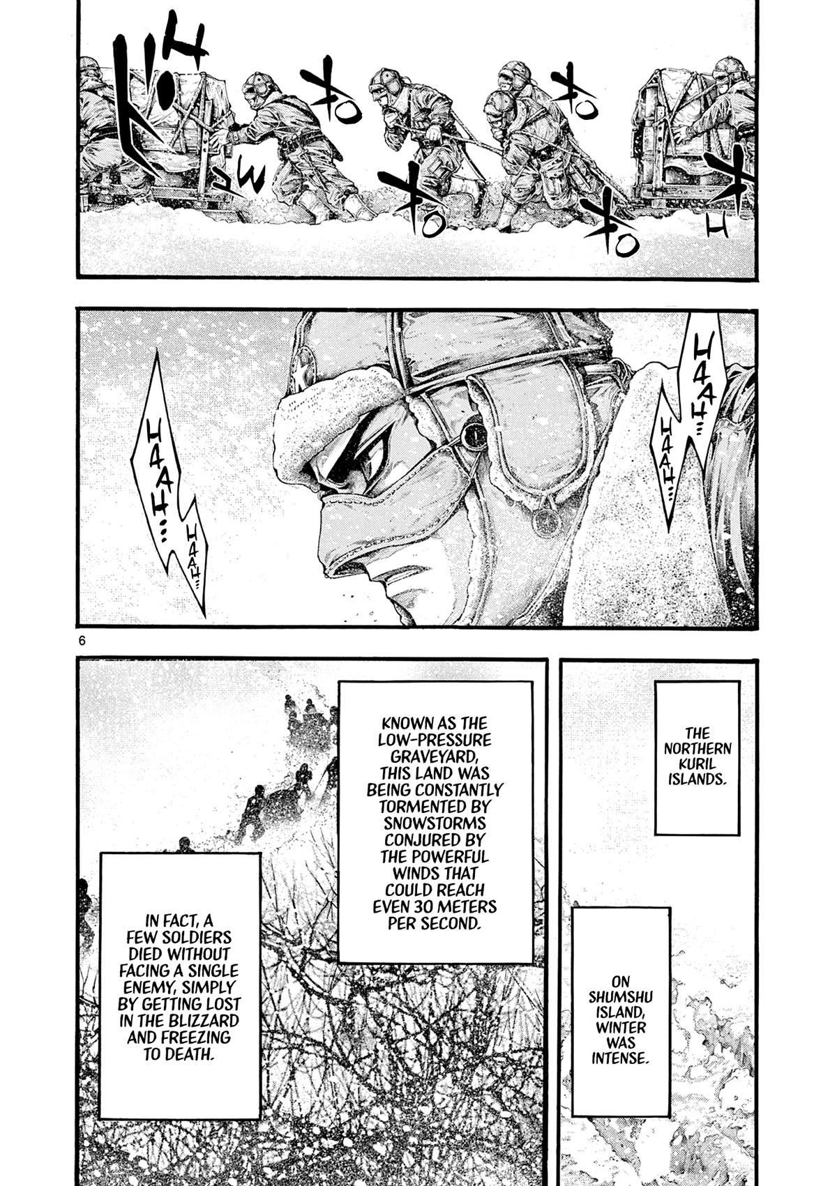 Geroi in the Far North Chapter 3 5