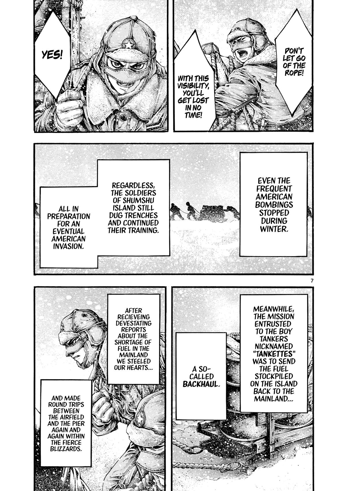 Geroi in the Far North Chapter 3 6