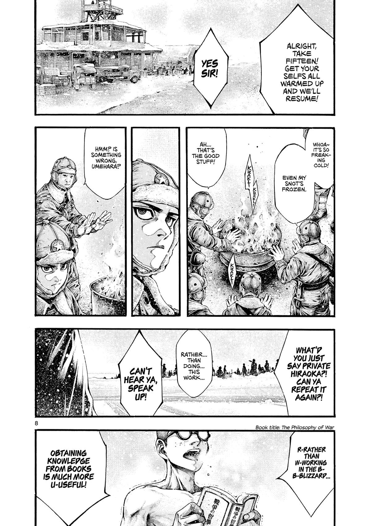 Geroi in the Far North Chapter 3 7