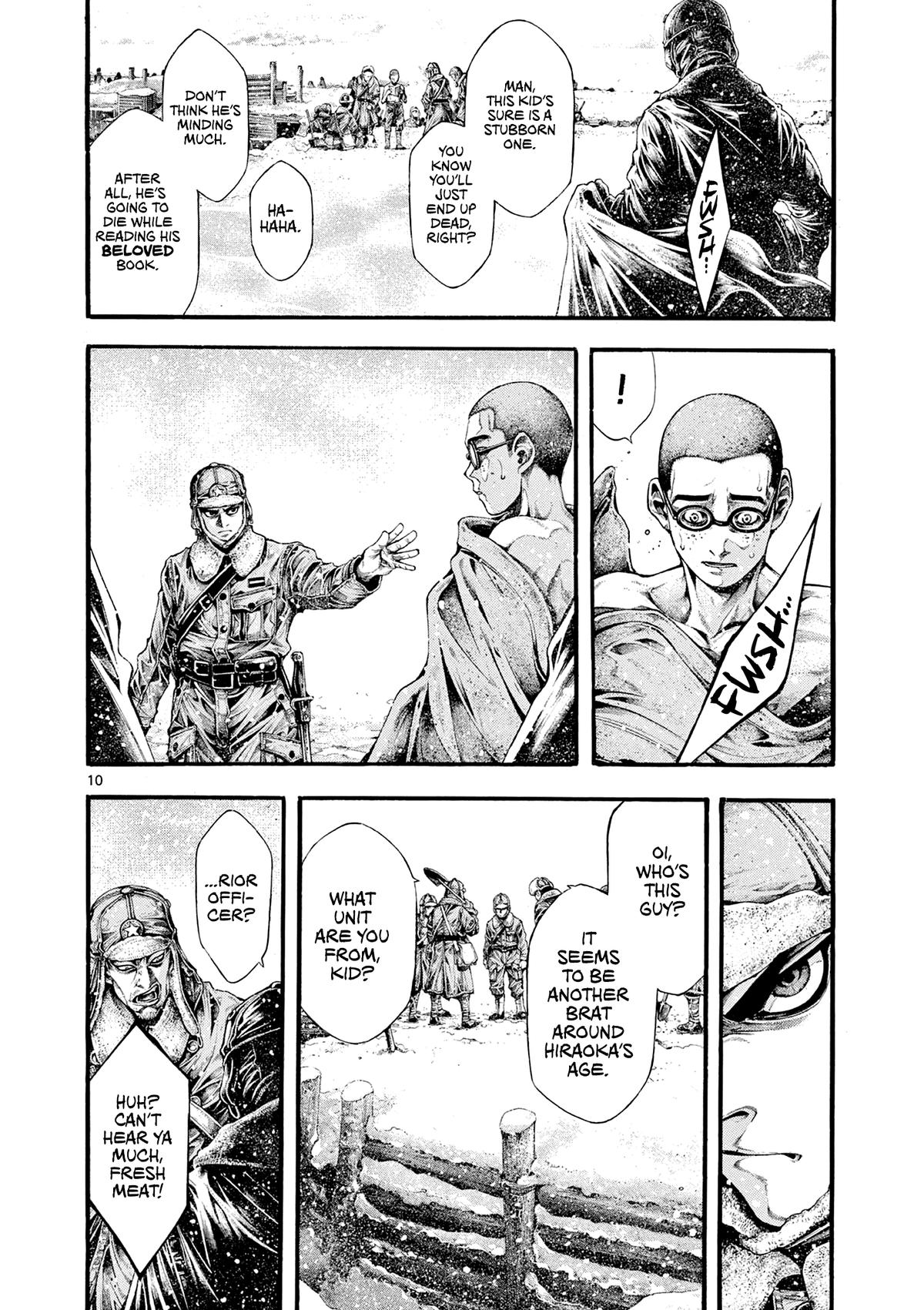Geroi in the Far North Chapter 3 9