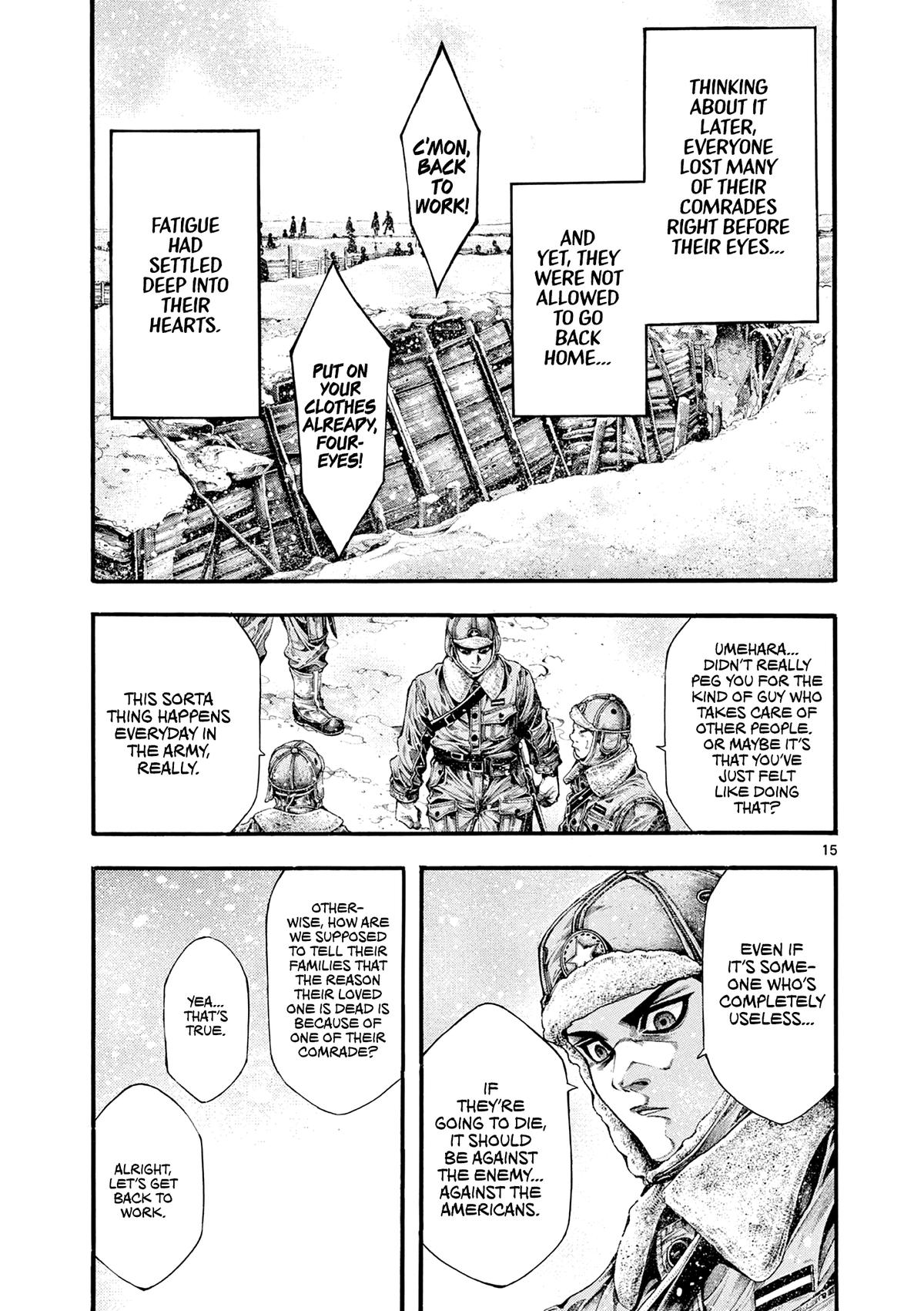 Geroi in the Far North Chapter 3 14