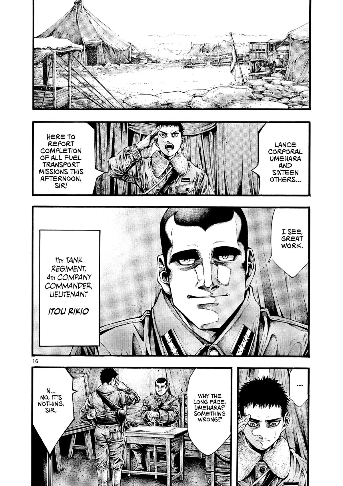 Geroi in the Far North Chapter 3 15