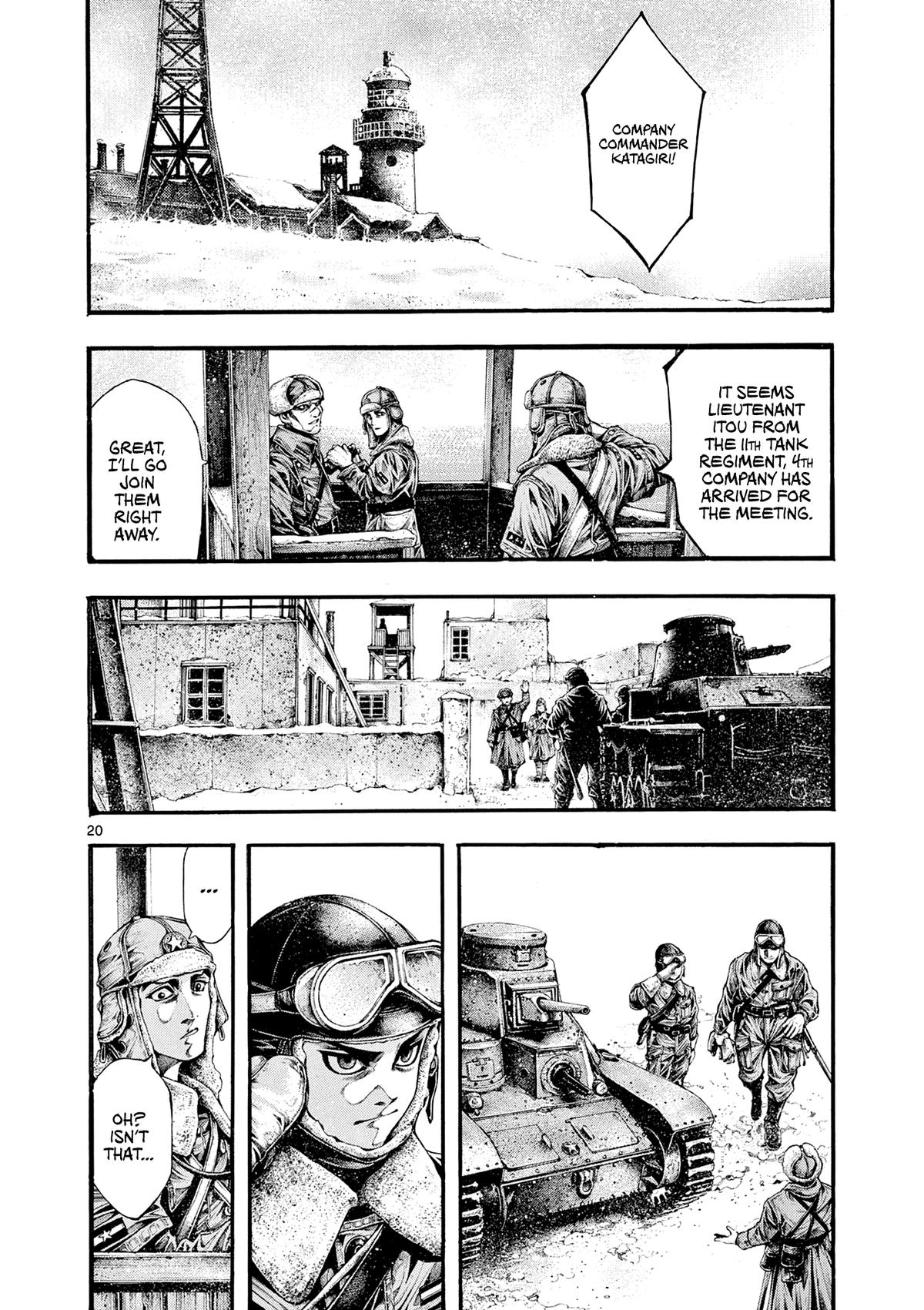 Geroi in the Far North Chapter 3 19