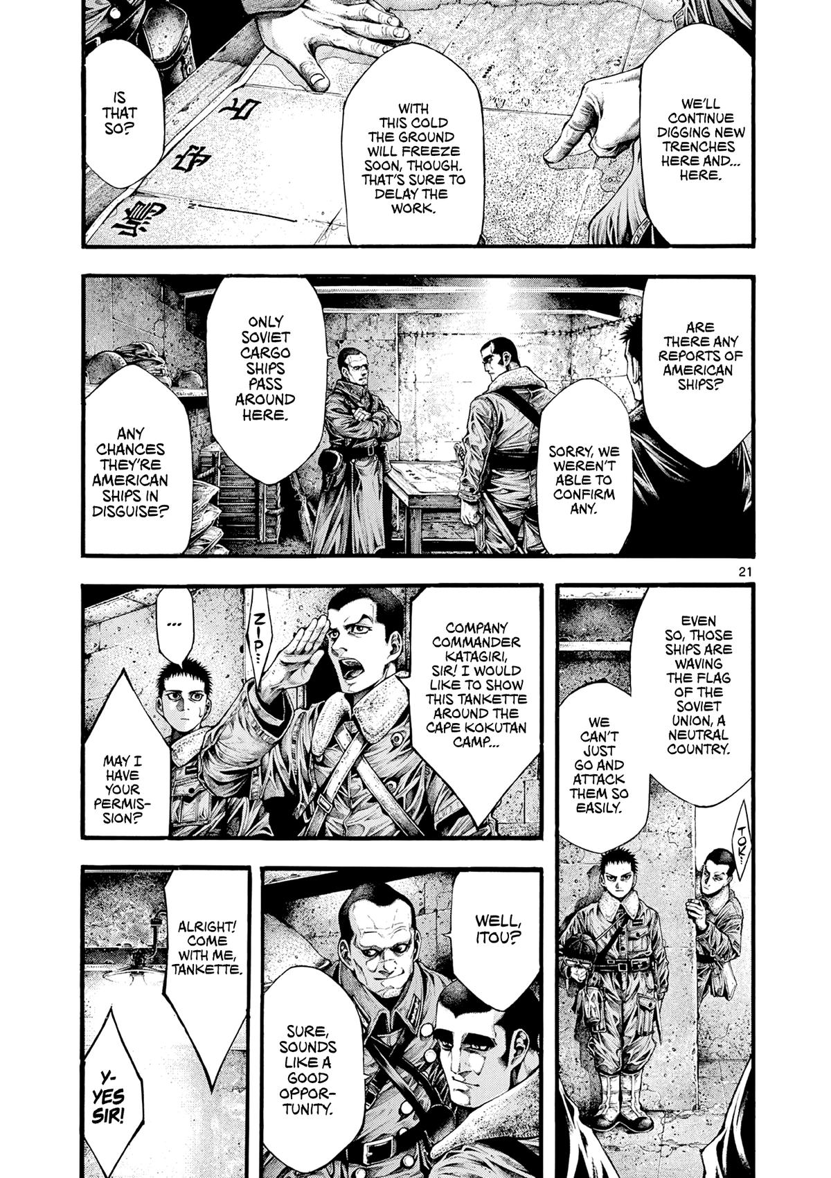 Geroi in the Far North Chapter 3 20
