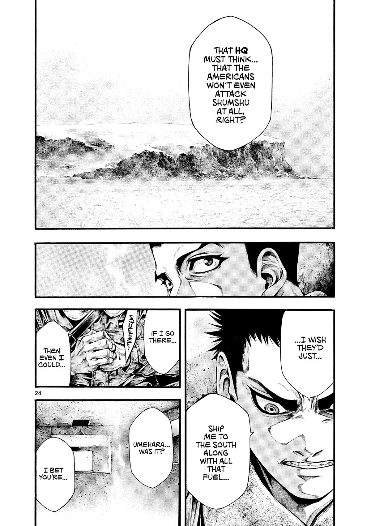 Geroi in the Far North Chapter 3 23