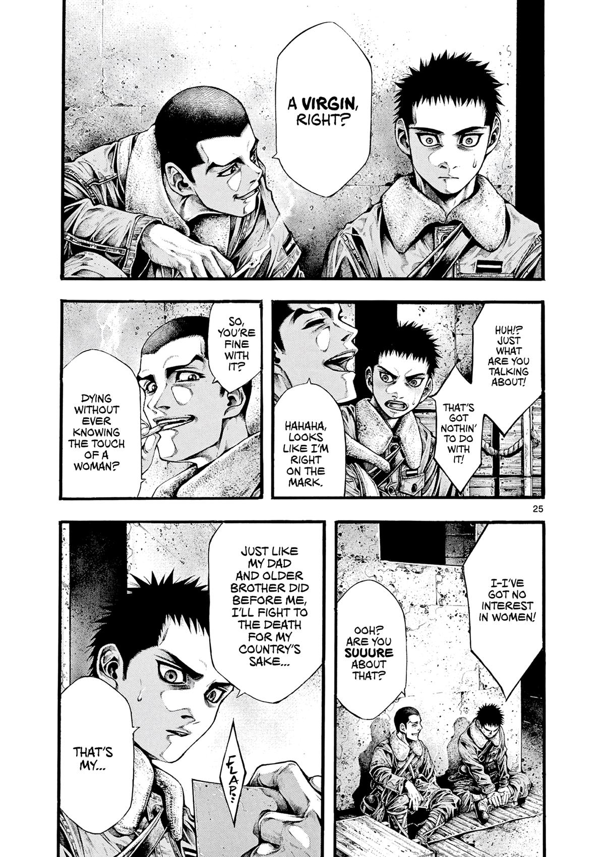 Geroi in the Far North Chapter 3 24