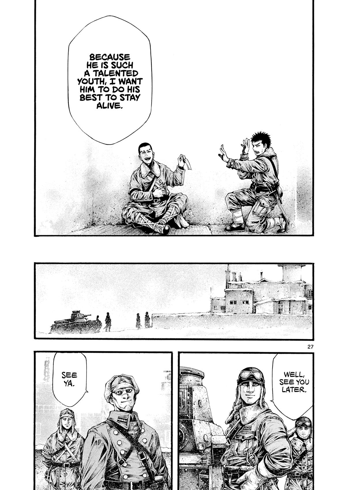 Geroi in the Far North Chapter 3 26