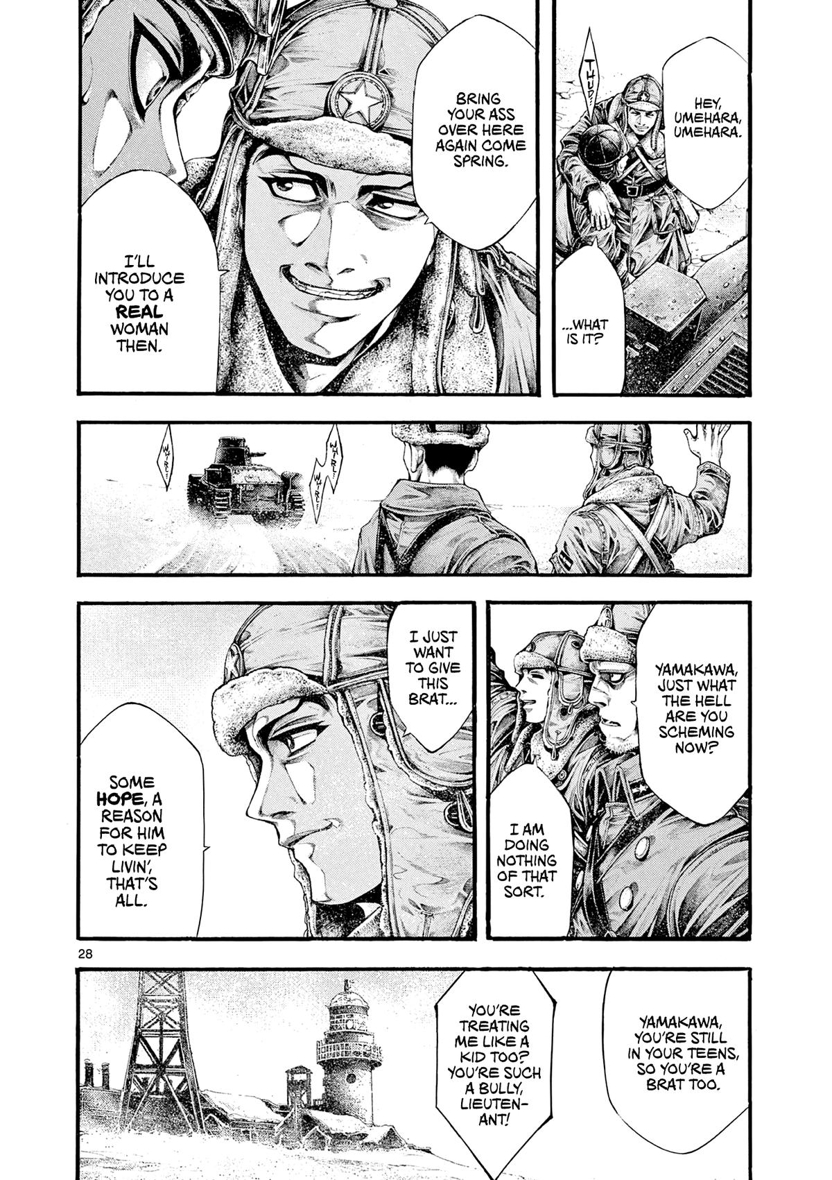 Geroi in the Far North Chapter 3 27