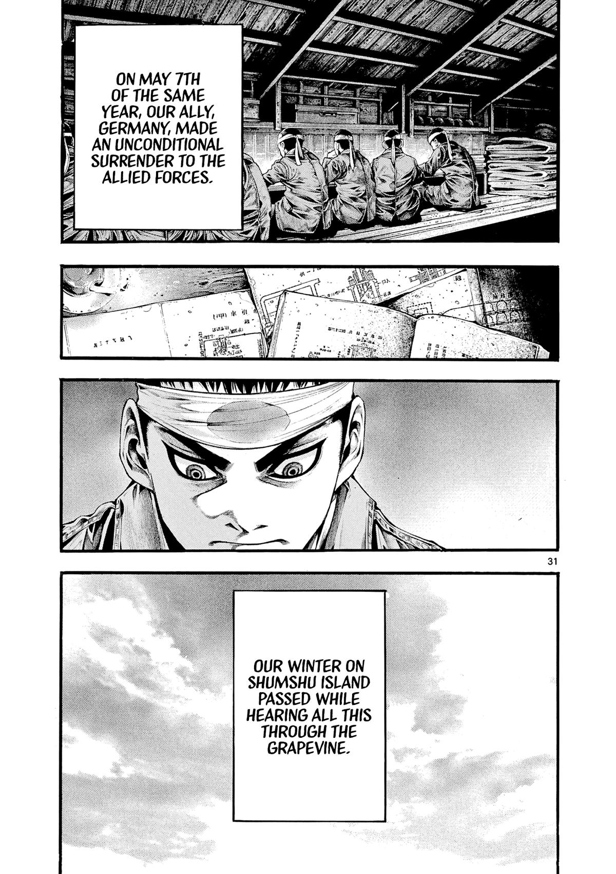 Geroi in the Far North Chapter 3 30