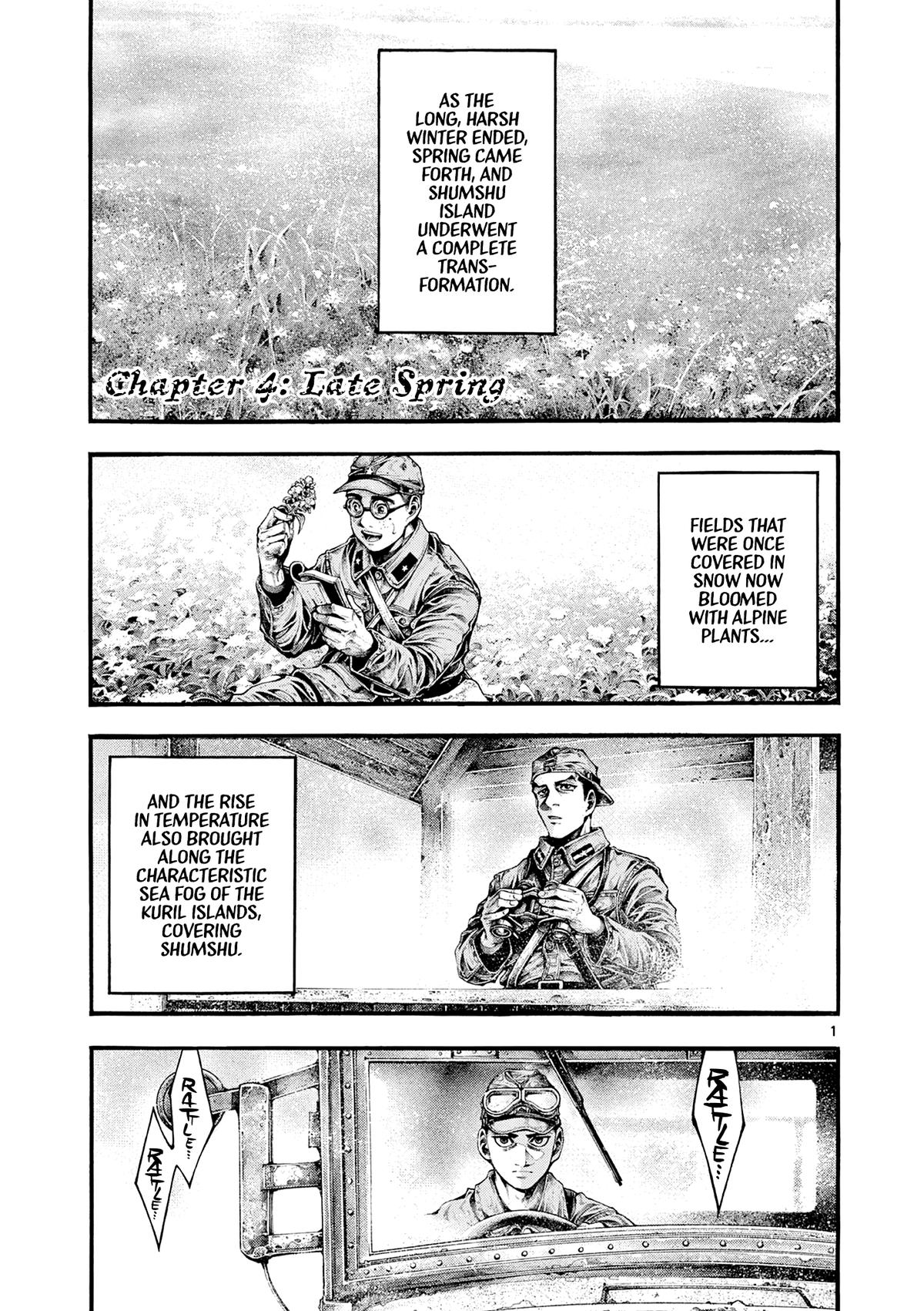 Geroi in the Far North Chapter 4 1
