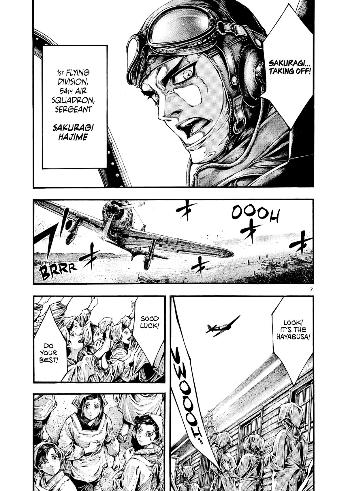 Geroi in the Far North Chapter 4 6