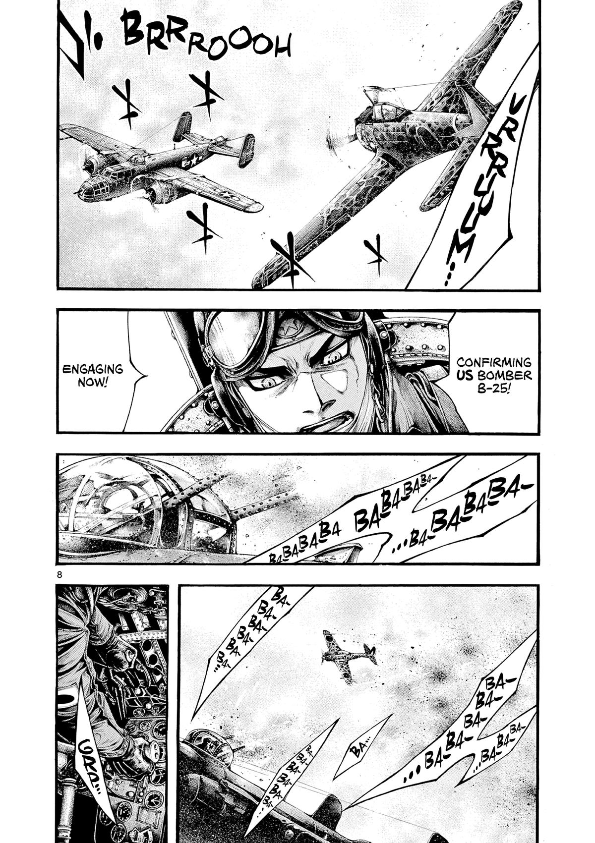 Geroi in the Far North Chapter 4 7