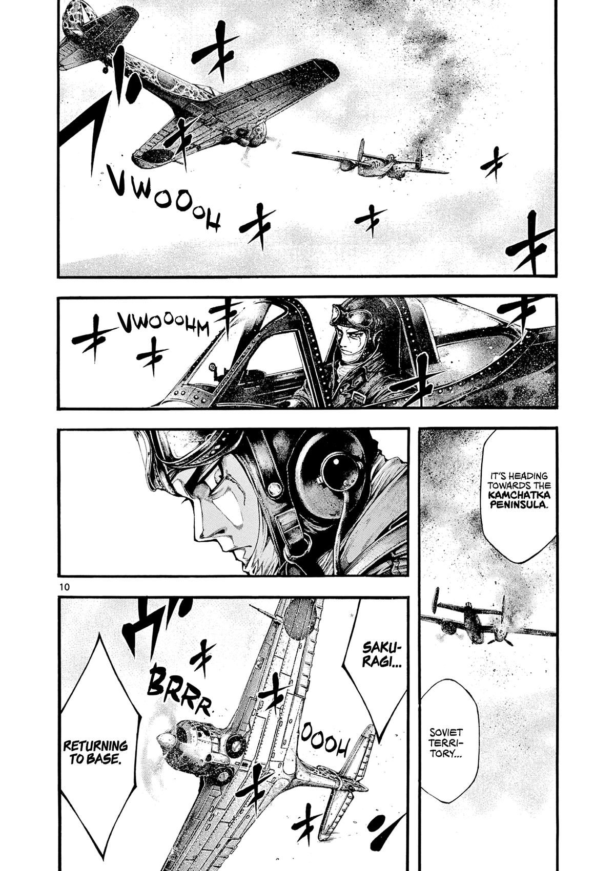 Geroi in the Far North Chapter 4 9
