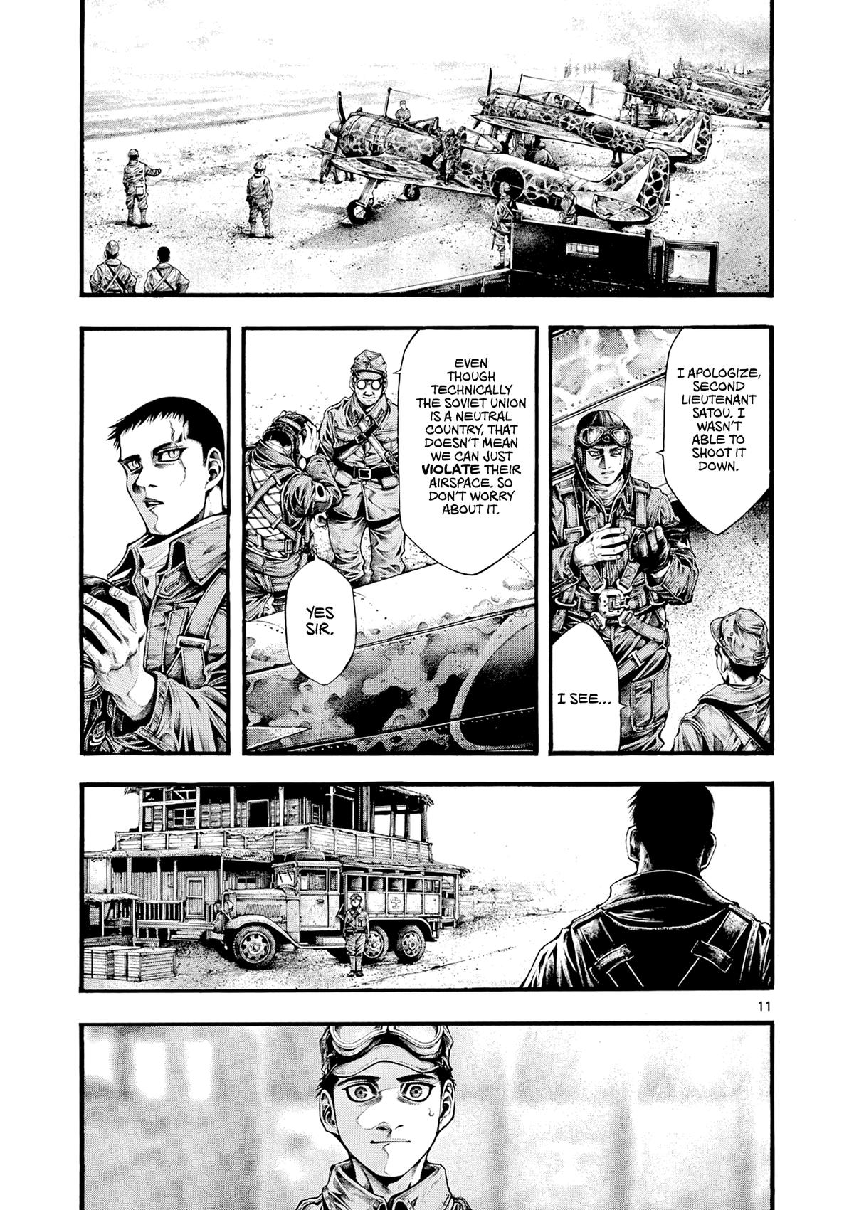 Geroi in the Far North Chapter 4 10