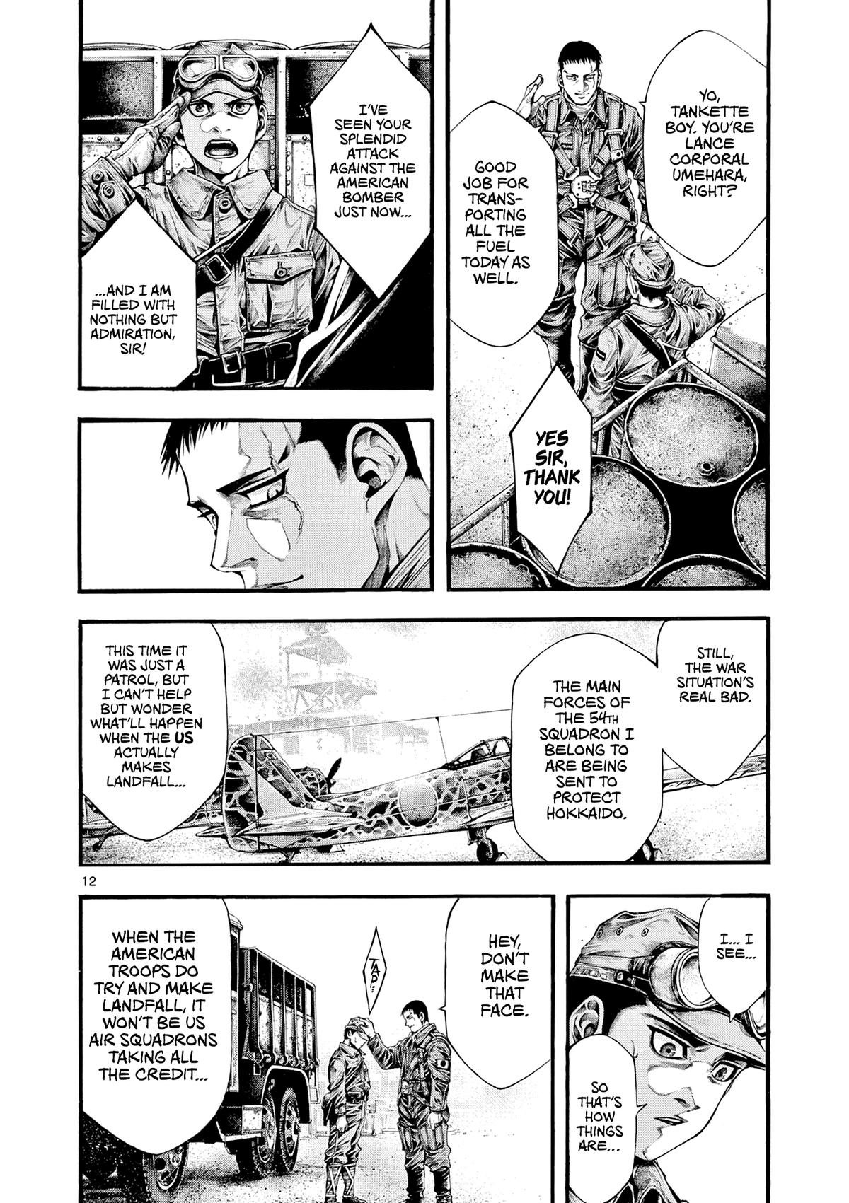 Geroi in the Far North Chapter 4 11