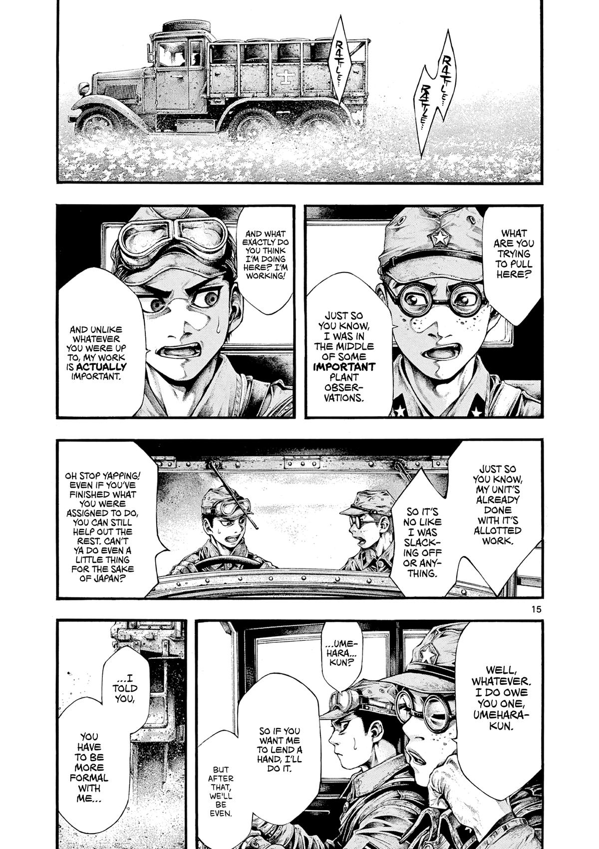 Geroi in the Far North Chapter 4 14