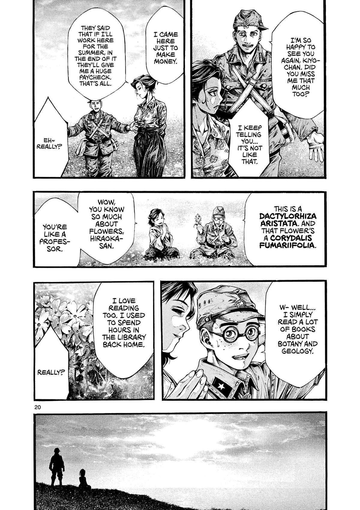 Geroi in the Far North Chapter 4 19