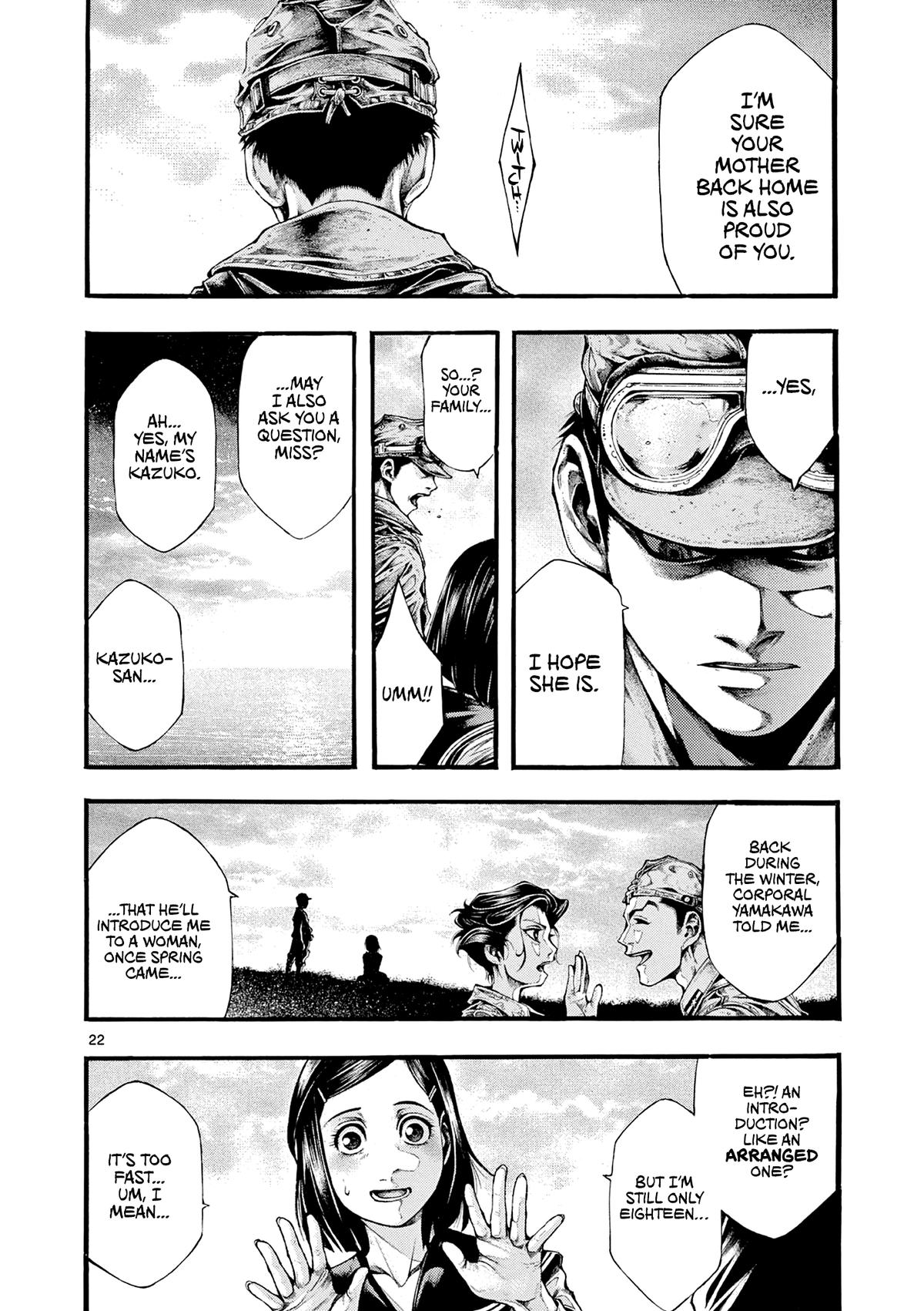 Geroi in the Far North Chapter 4 21