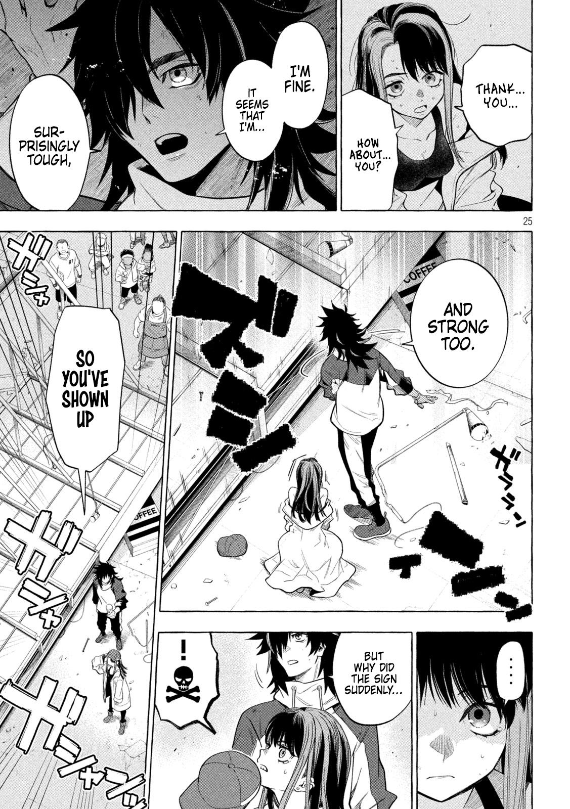 Golden Man Chapter 1 23
