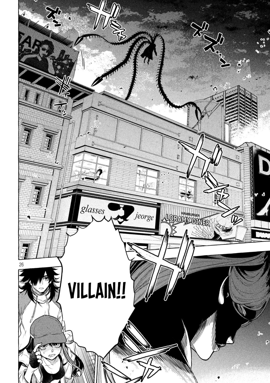 Golden Man Chapter 1 24