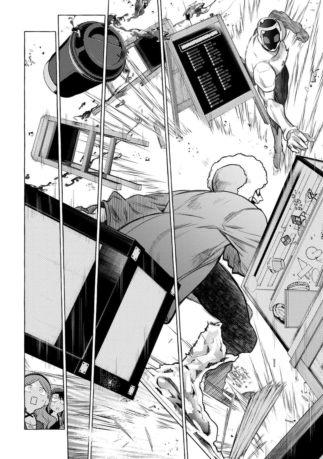 Golden Man Chapter 2 34