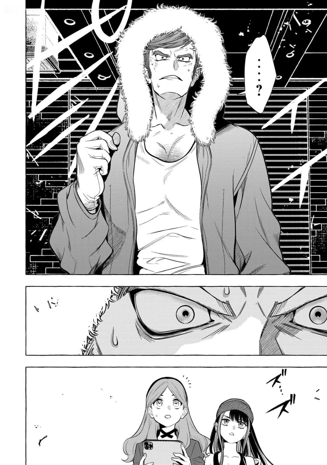 Golden Man Chapter 2 36