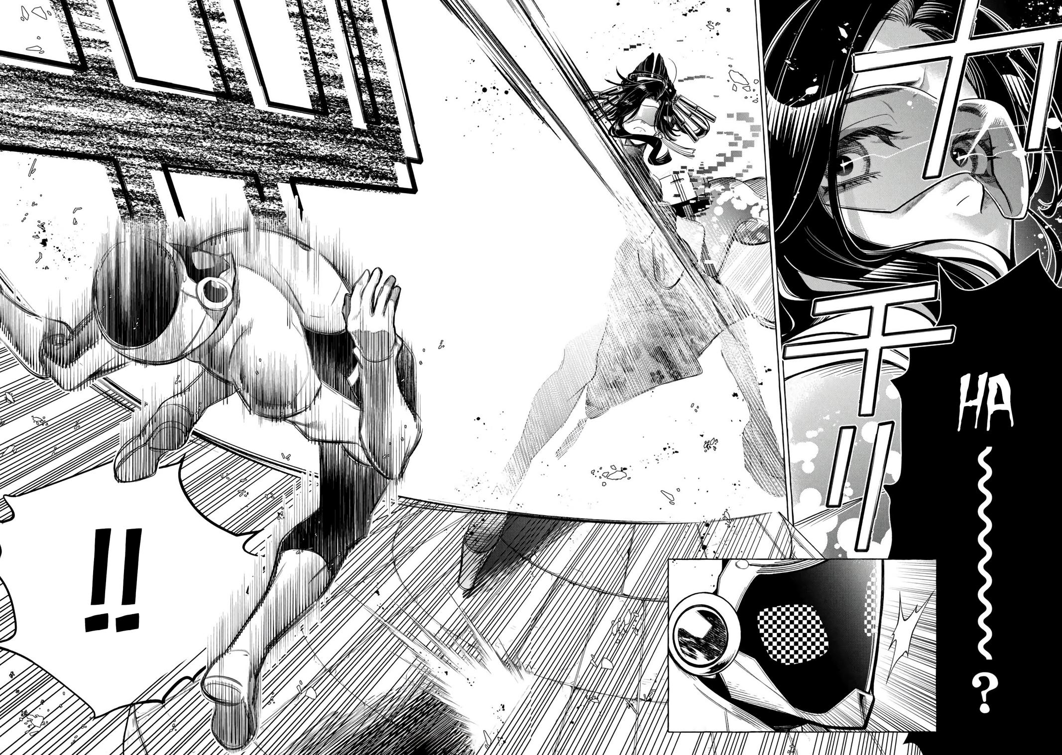 Golden Man Chapter 5 10