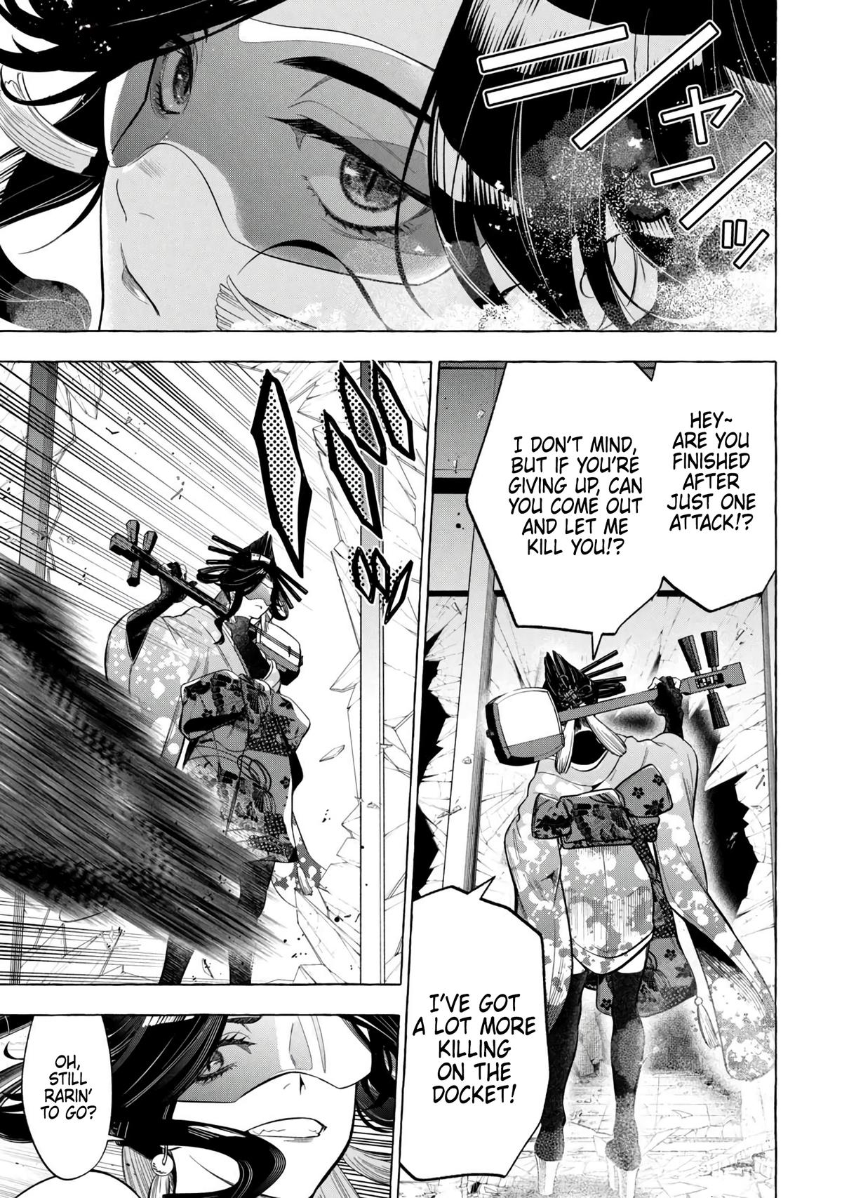 Golden Man Chapter 6 3